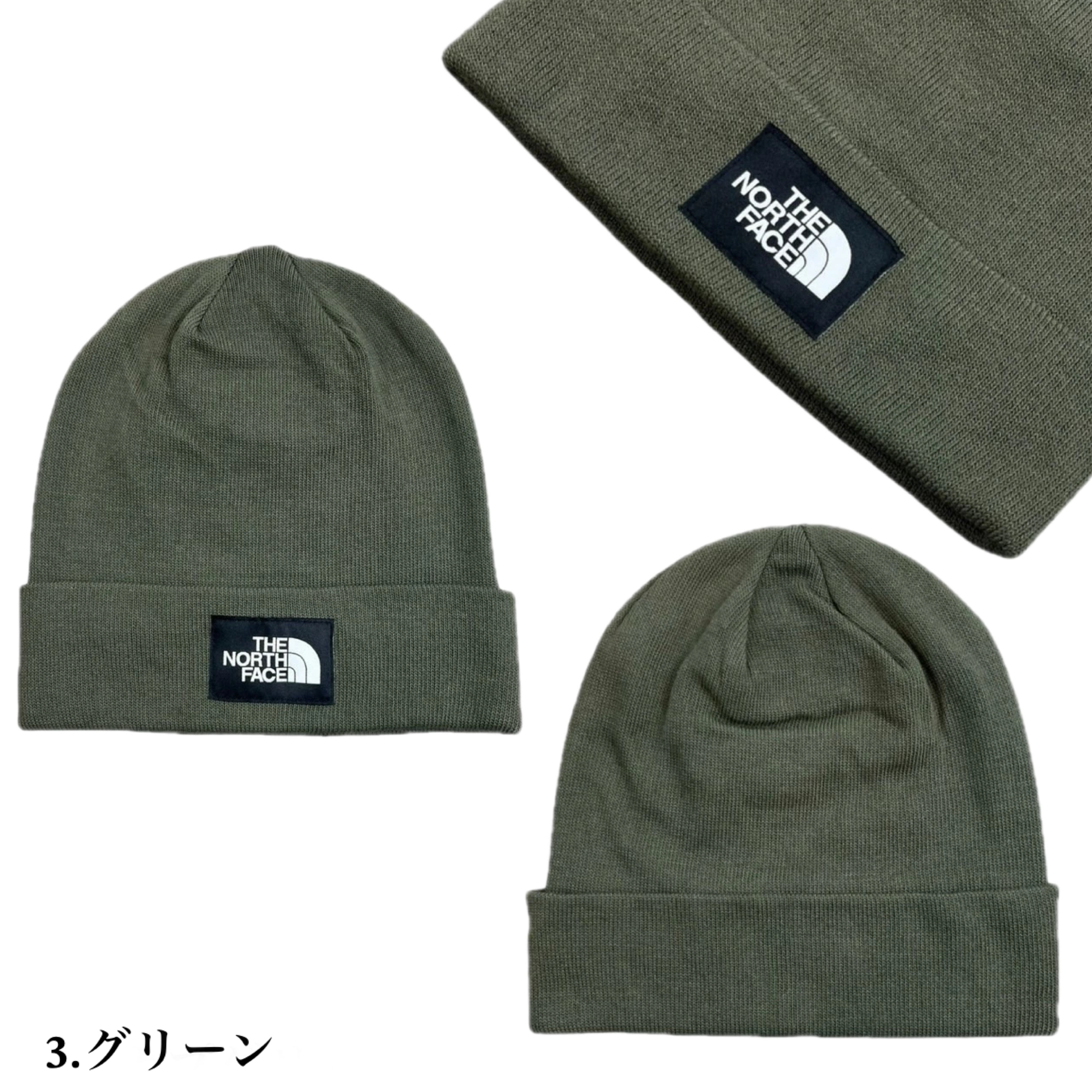 THE NORTH FACE（ザ ノースフェイス） ザ ノースフェイス ビーニー