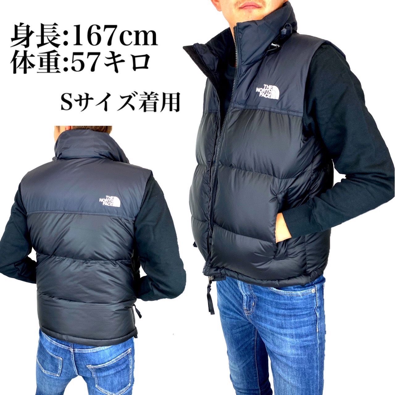 THE NORTH FACE（ザ ノースフェイス） ザ ノースフェイス アウター
