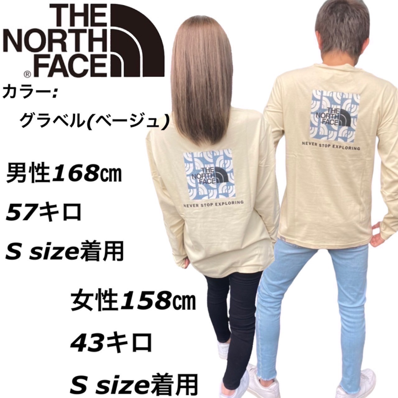 ザ ノースフェイス The North Face 長袖 Tシャツ ロンT レッドボックス メンズ レディース バックプリント 全5色 NF0A493L  ロゴ THE NORTH FACE L/S RED BOX TEE