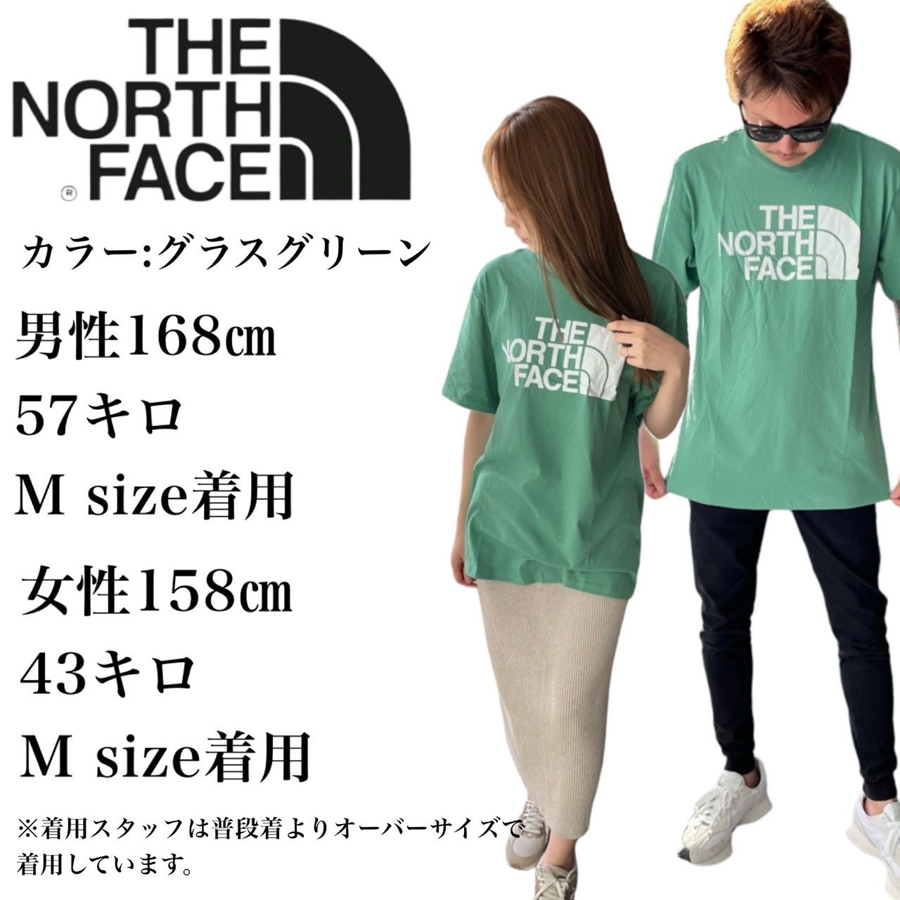 nf0a4m4p_11.jpg