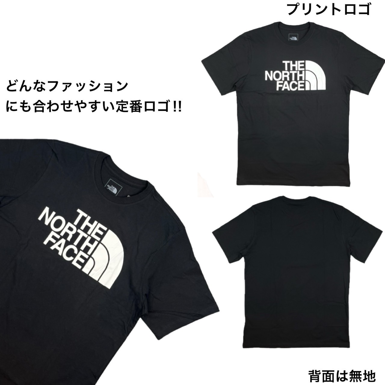 THE NORTH FACE メンズ半袖Tシャツ、カットソーの商品一覧｜Tシャツ