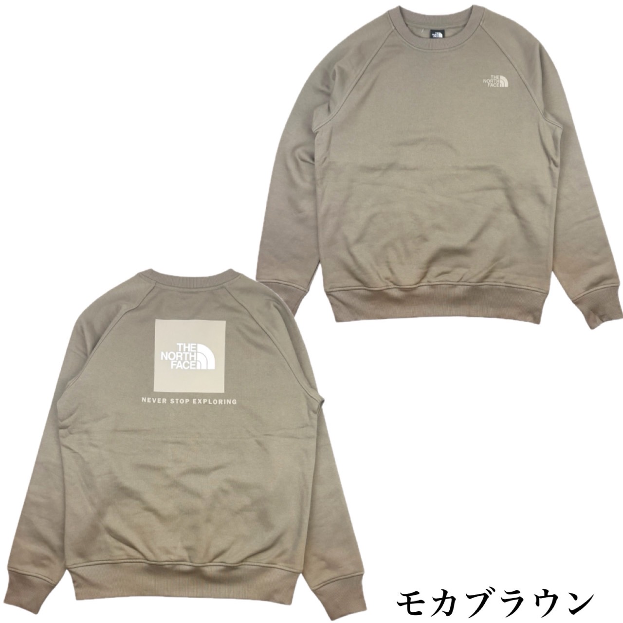 THE NORTH FACE（ザ ノースフェイス） ザ ノースフェイス トレーナー 