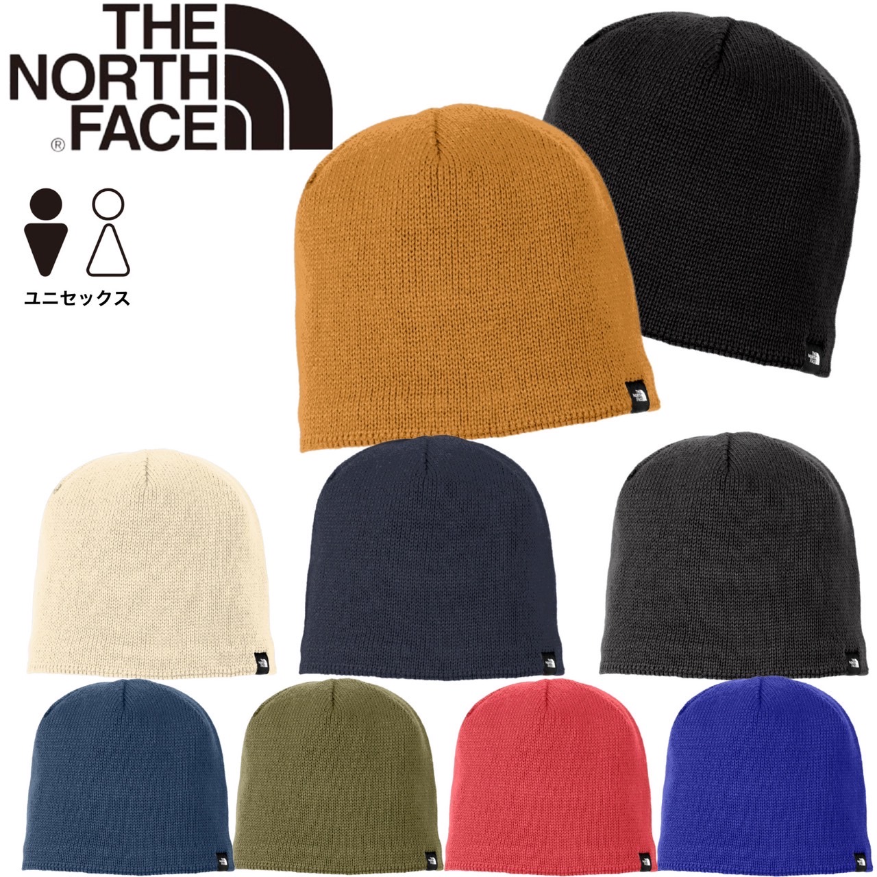 ザ ノースフェイス The North Face ビーニー ニット帽 帽子 NF0A4VUB