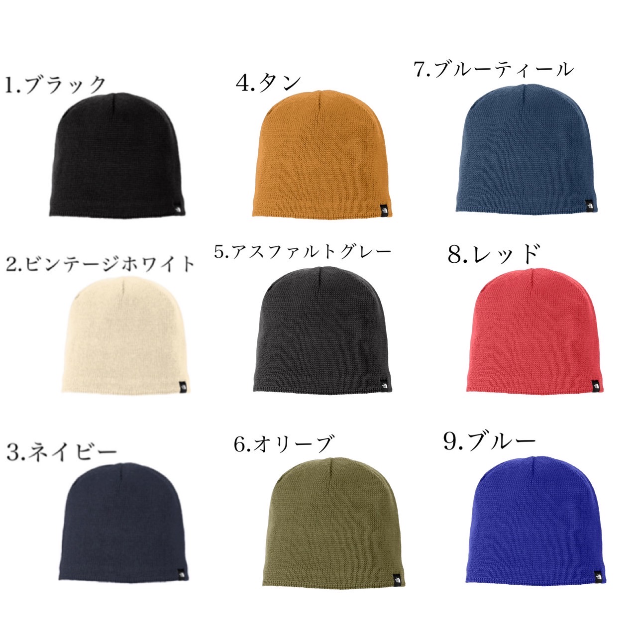 ザ ノースフェイス The North Face ビーニー ニット帽 帽子 NF0A4VUB メンズ レディース ボックスロゴ フリース THE  NORTH FACE MOUNTAIN BEANIE : nf0a4vub : STY1 - 通販 - Yahoo!ショッピング