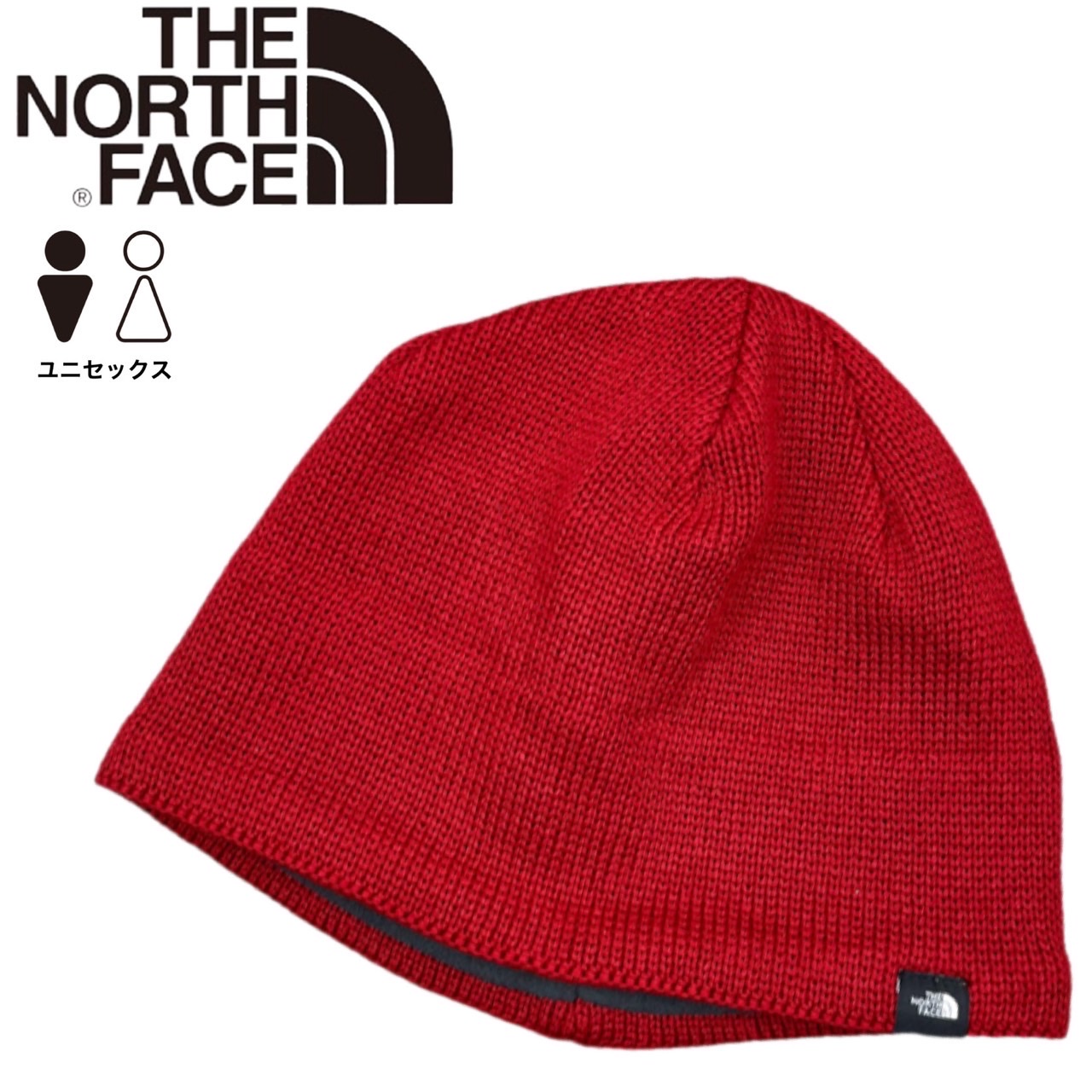 ザ ノースフェイス The North Face ビーニー ニット帽 帽子 NF0A4VUB メンズ...