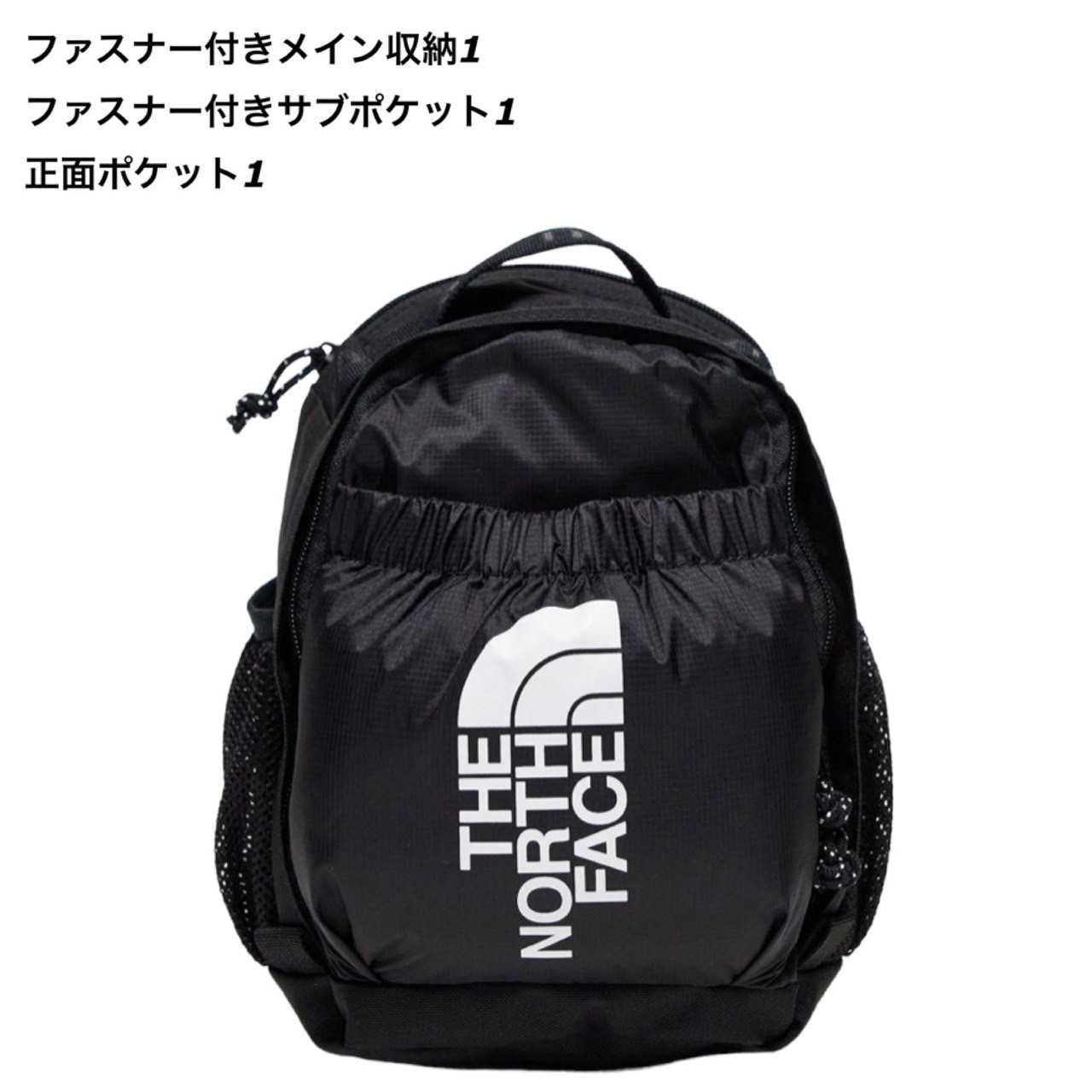 THE NORTH FACE ザノースフェイス リュック カバン バックパック THE NORTH FACE ノースフェイス リュック NEW CANCUN BACKPACK