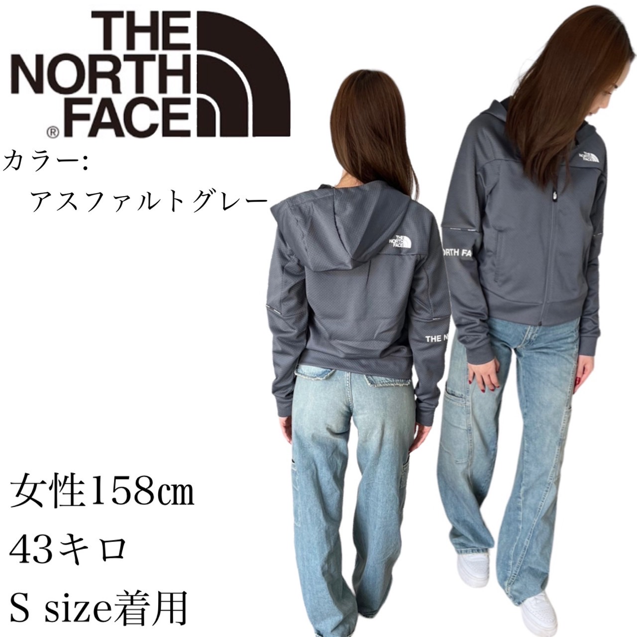THE NORTH FACE ザ ノースフェイス パーカー スウェット