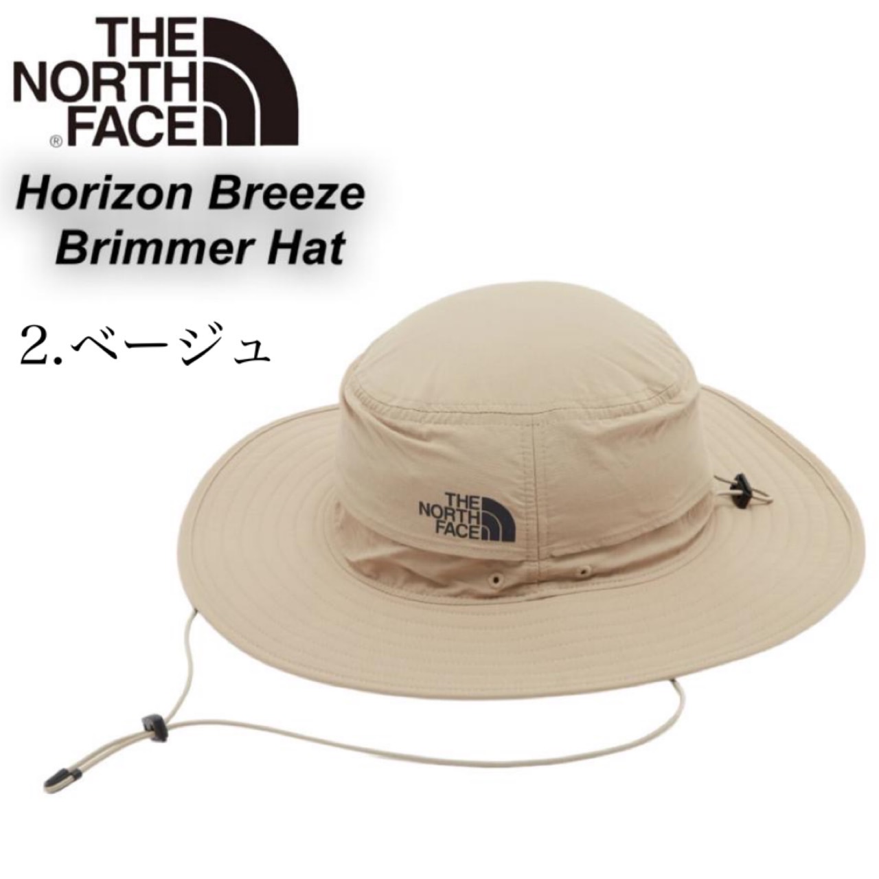 ザ ノースフェイス 帽子 バケットハット 紐付き ホライゾン NF0A5FX6 メンズ レディース 全5色 THE NORTH FACE  HORIZON BREEZE BRIMMER HAT