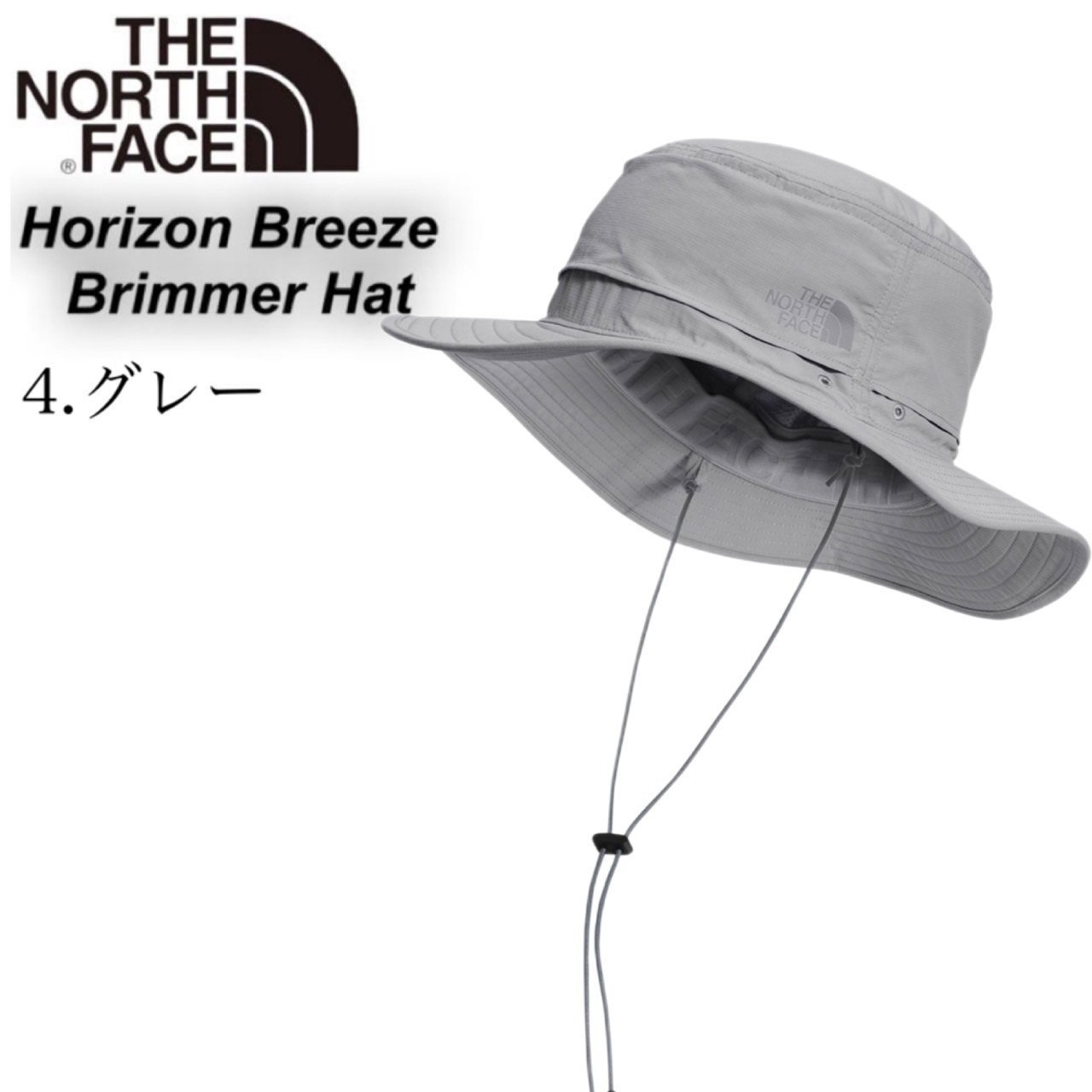 ザ ノースフェイス 帽子 バケットハット 紐付き ホライゾン NF0A5FX6 メンズ レディース 全5色 THE NORTH FACE HORIZON BREEZE BRIMMER HAT｜staiwan｜05