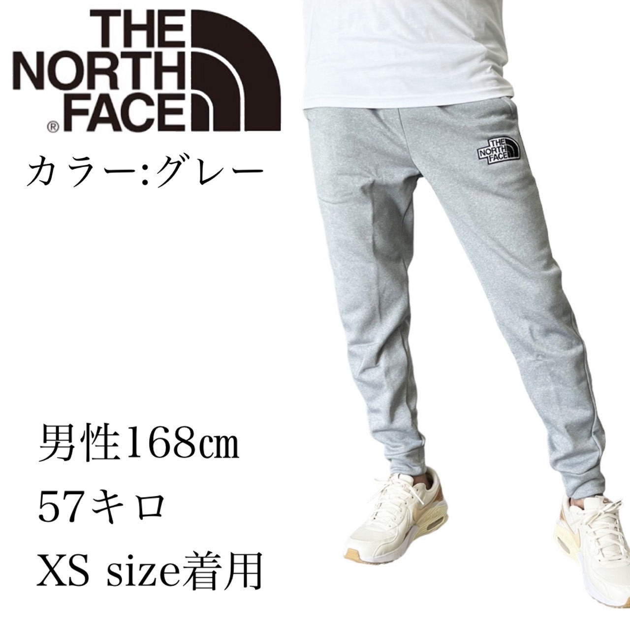 THE NORTH FACE MountainAthletic フリースジョガー-