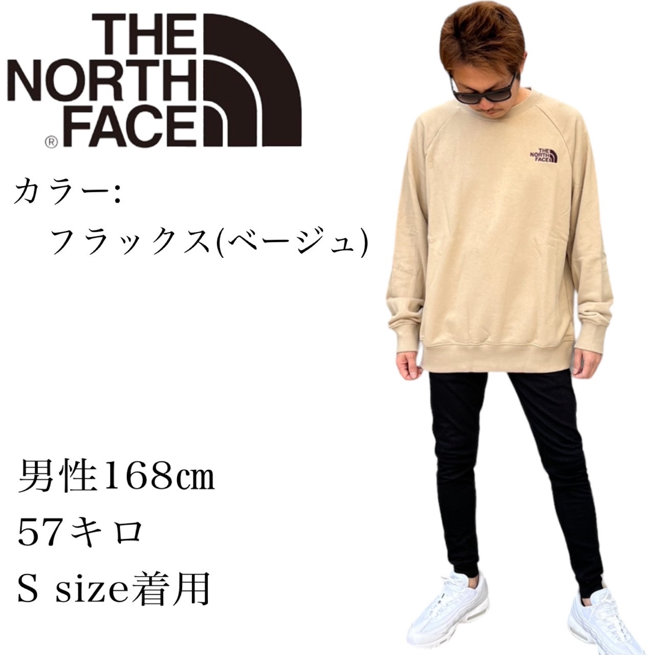 ザ ノースフェイス The North Face トレーナー NF0A5GKZ プルオーバー ユニセックス メンズ レディース 裏起毛 スウェット  THE NORTH FACE M SIMPLE LOGO CREW