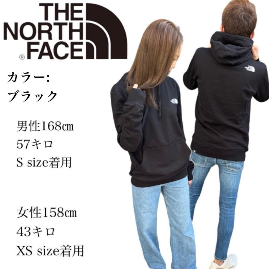 ザ ノースフェイス The North Face パーカー フーディー Nf0a5ihw ユニセックス 裏起毛 プルオーバー The North Face Unisex Over Es Hoodie Nf0a5ihw Sty1 通販 Yahoo ショッピング ザ ノースフェイス The North Face パーカー フーディー Nf0a5ihw ユニセックス 裏起毛 プルオーバー The North Face Unisex Over Es Hoodie Nf0a5ihw Sty1 通販 Yahoo ショッピング