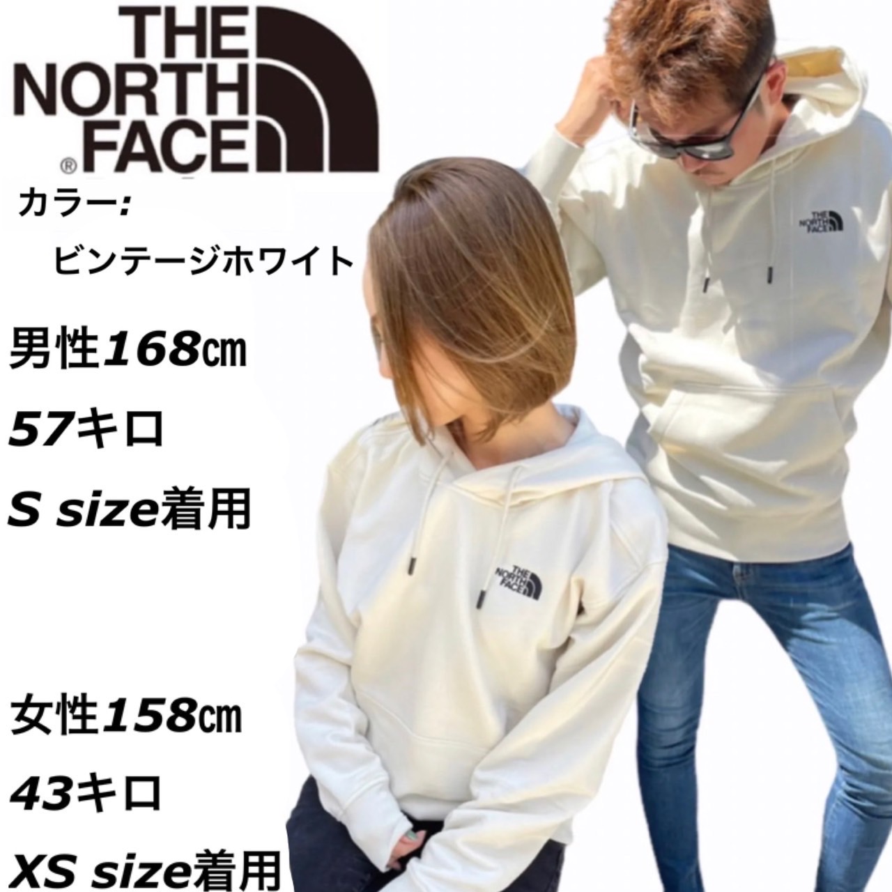 ザ ノースフェイス The North Face パーカー フーディー NF0A5IHW ユニ