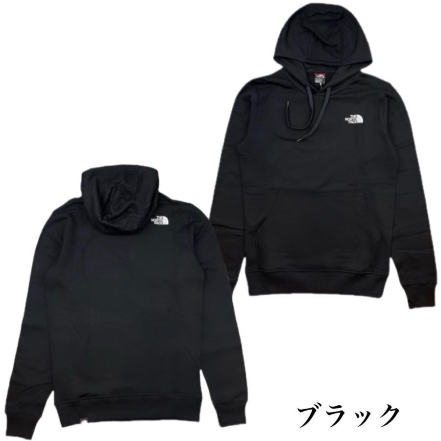 ザ ノースフェイス The North Face パーカー フーディー Nf0a5ihw ユニセックス 裏起毛 プルオーバー The North Face Unisex Over Es Hoodie Nf0a5ihw Sty1 通販 Yahoo ショッピング ザ ノースフェイス The North Face パーカー フーディー Nf0a5ihw ユニセックス 裏起毛 プルオーバー The North Face Unisex Over Es Hoodie Nf0a5ihw Sty1 通販 Yahoo ショッピング