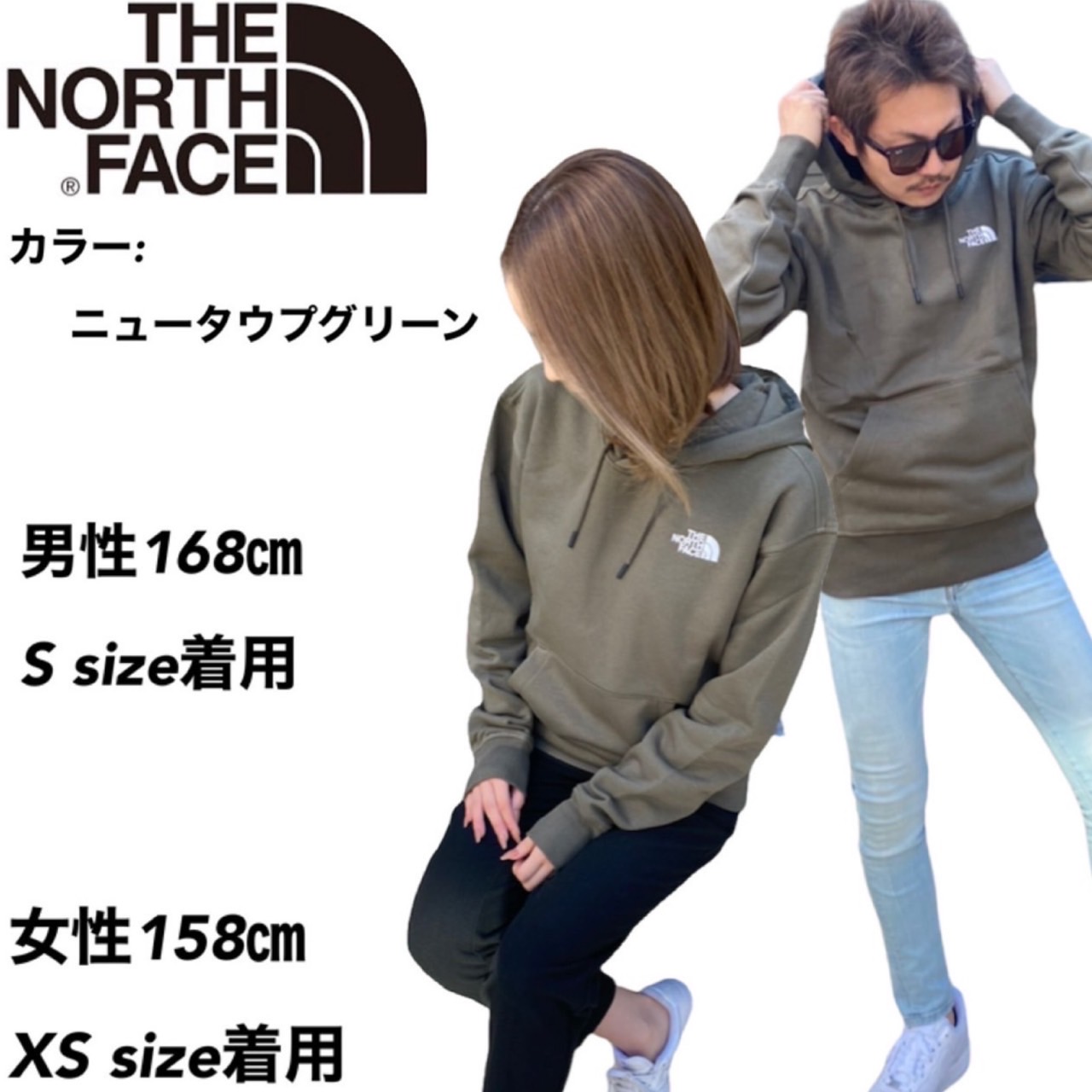 ザ ノースフェイス The North Face パーカー フーディー NF0A5IHW ユニ