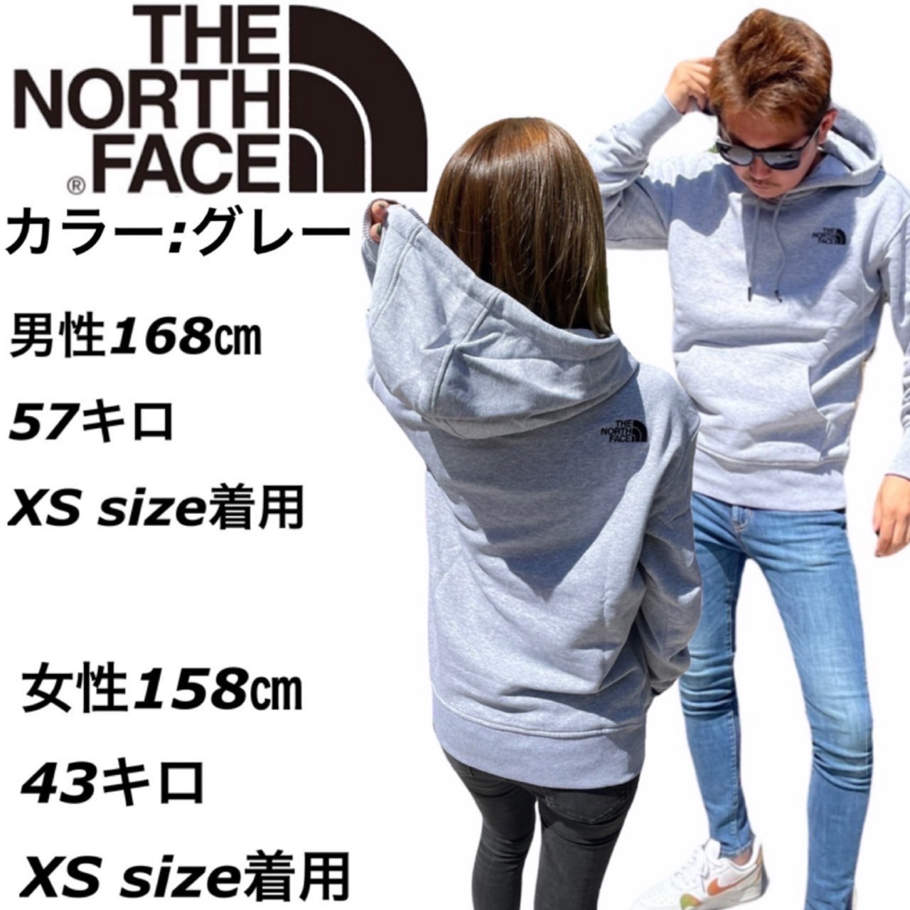 ザ ノースフェイス The North Face パーカー フーディー NF0A5IHW ユニ