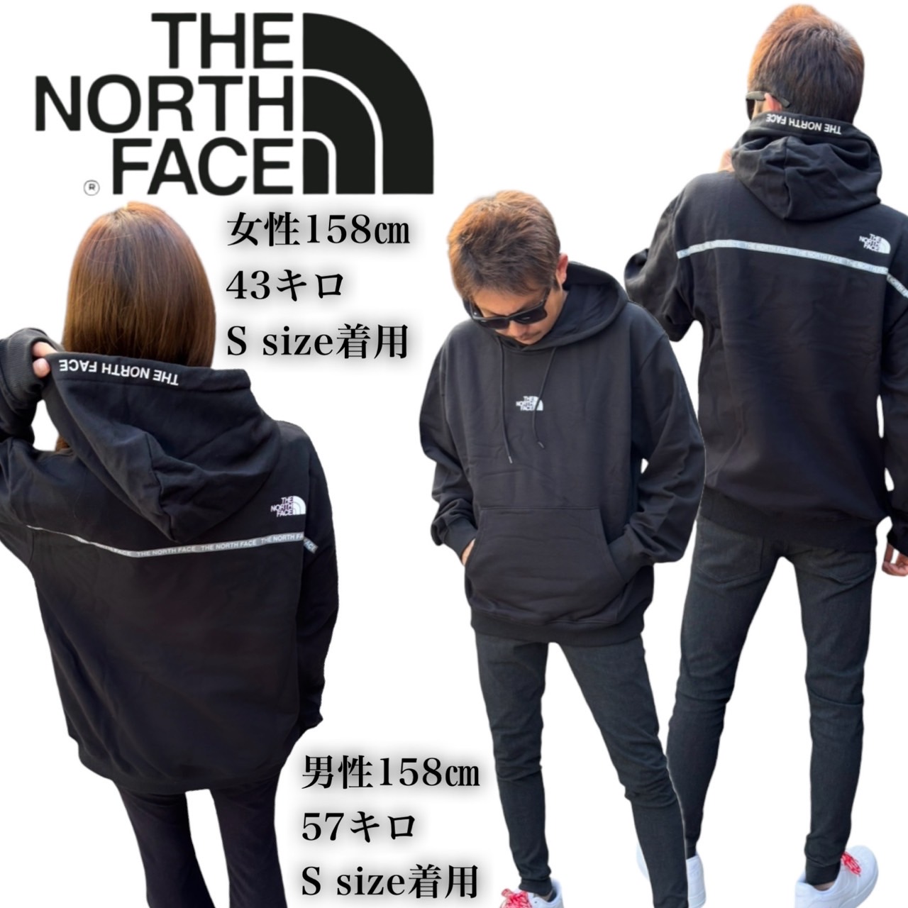 ザ ノースフェイス The North Face パーカー スウェット NF0A89FJ ズーム フード ロゴ プリント プルオーバー 裏起毛 THE  NORTH FACE M ZUMU OVERSIZE HOODIE : nf0a5ilj : STY1 - 通販 - Yahoo!ショッピング