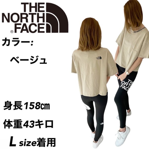 THE NORTH FACE zumu スウェット クロップド＆メンズTシャツ THE NORTH FACE zumu スウェット クロップド＆メンズTシャツ
