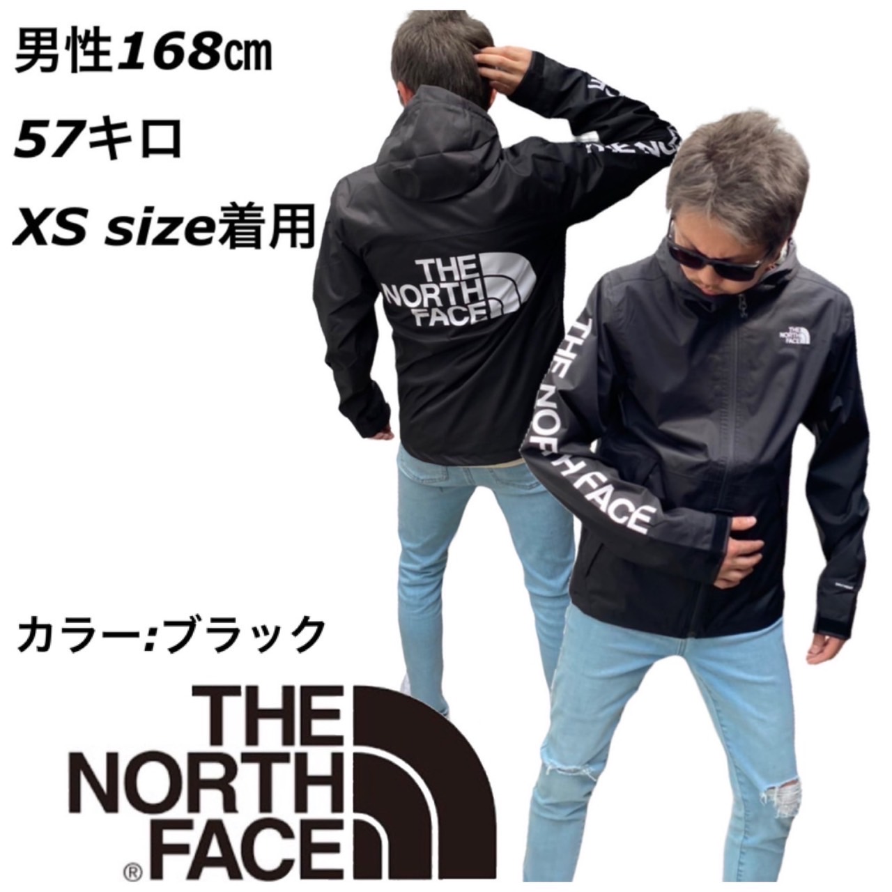 ザ ノースフェイス The North Face ジャケット アウター 袖ロゴ