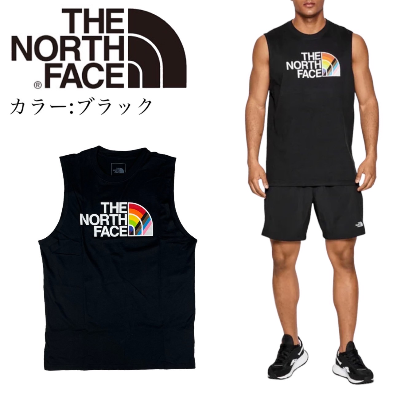 ザ ノースフェイス The North Face タンクトップ メンズ レインボー