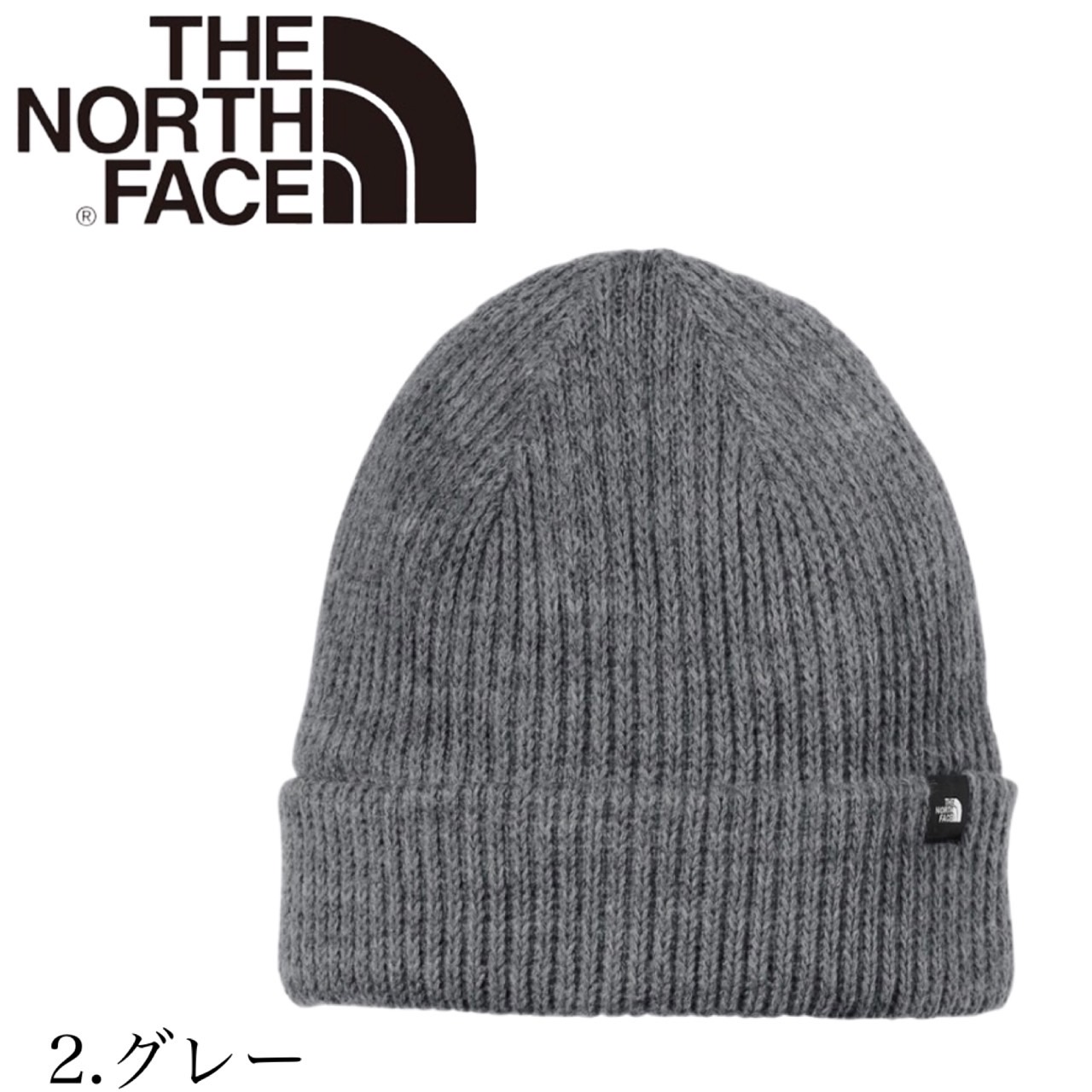 ザ ノースフェイス The North Face ビーニー ニット帽 帽子 NF0A7RGH