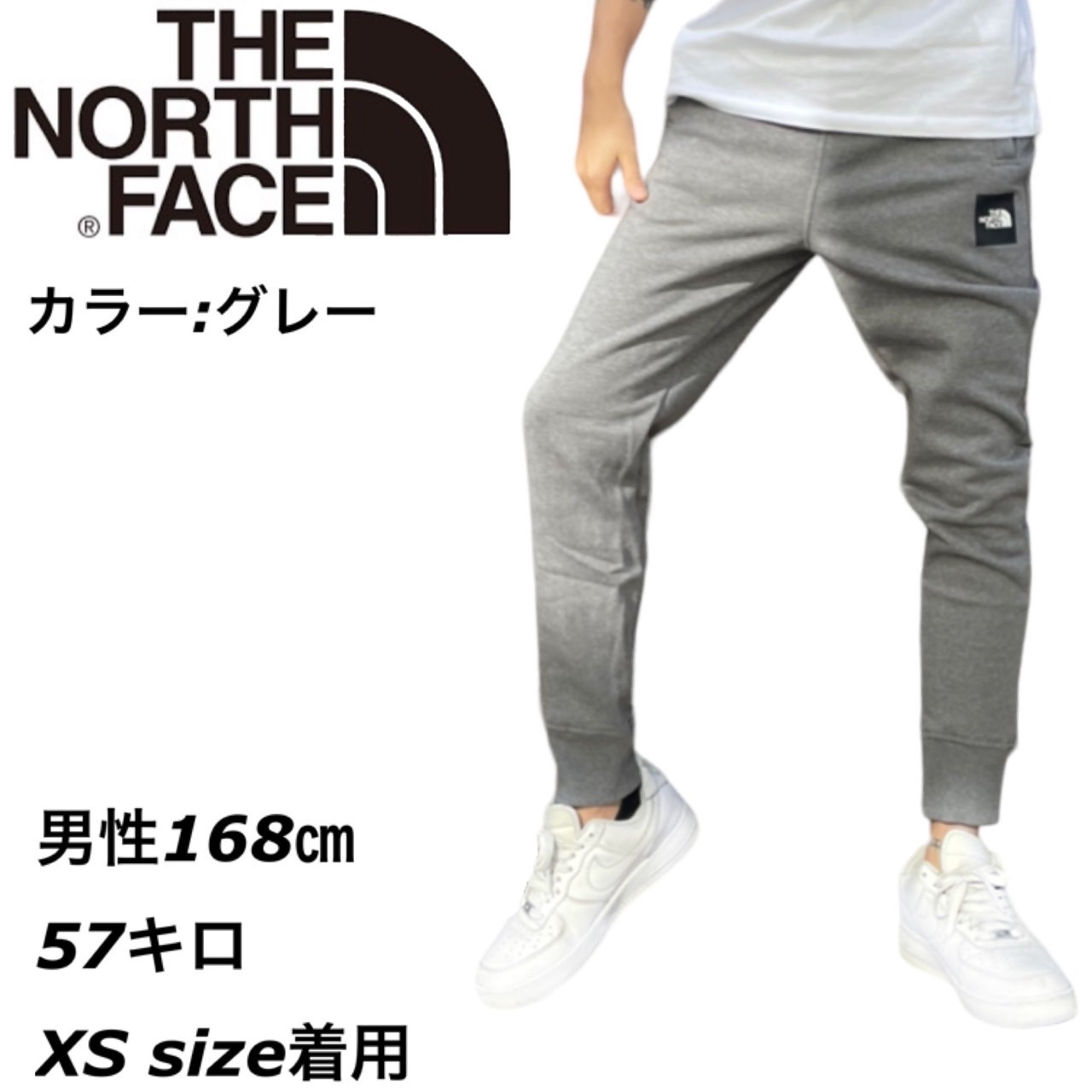 ザ ノースフェイス The North Face メンズ ジョガーパンツ ボトムス