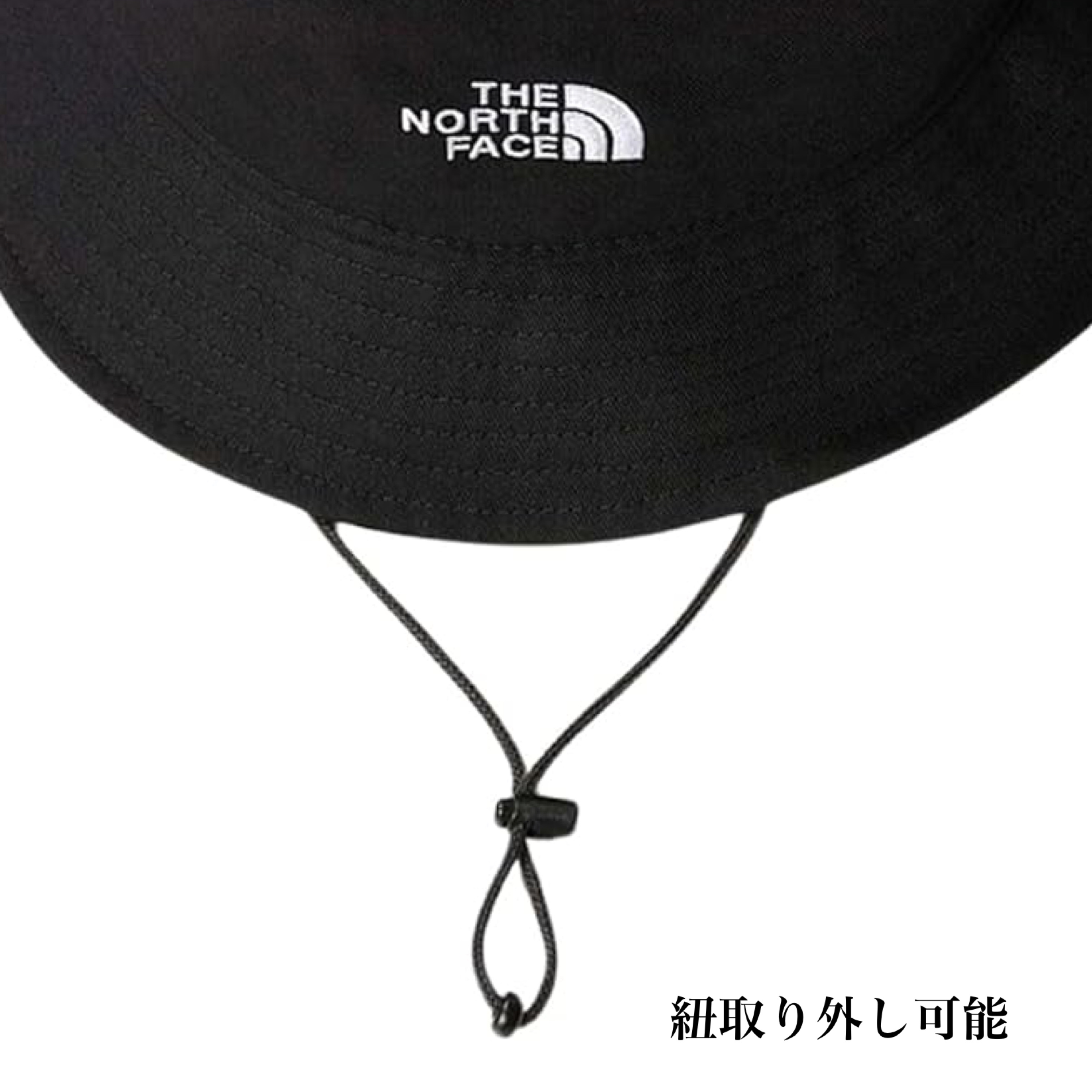 THE NORTH FACE（ザ ノースフェイス） ザ ノースフェイス 帽子