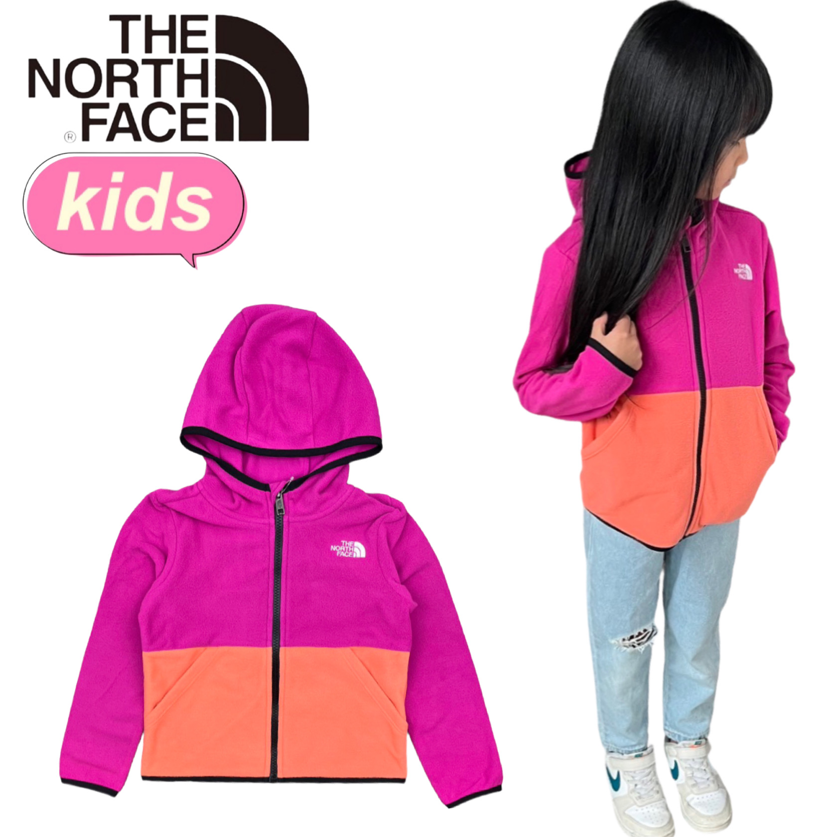 【新品未使用品】THE NORTH FACE キッズフリース　XS（6） 楽天市場】フリース ノースフェイス（キッズサイズ（cm）120