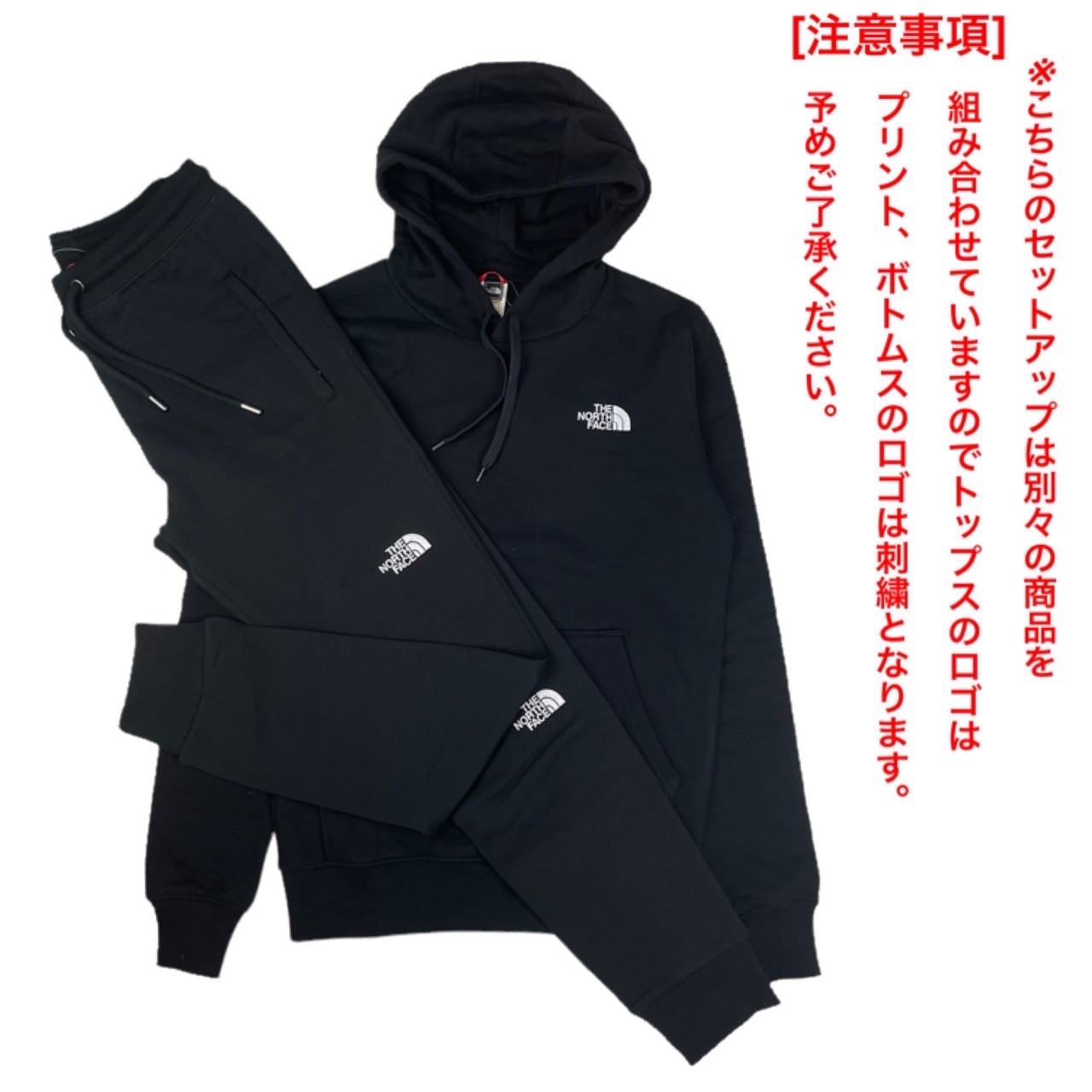 ザ ノースフェイス The North Face セットアップ NF0A7X1J