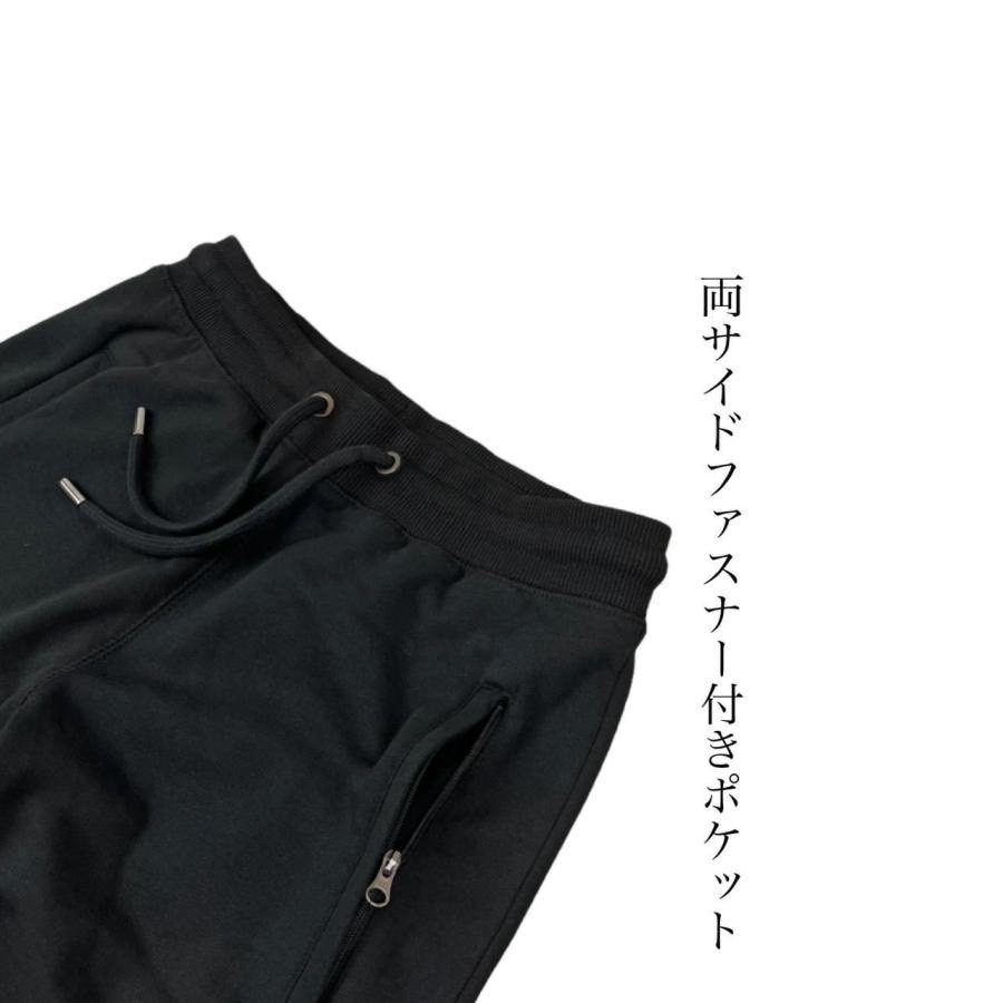 THE NORTH FACE ザ ノースフェイス The North Face セットアップ