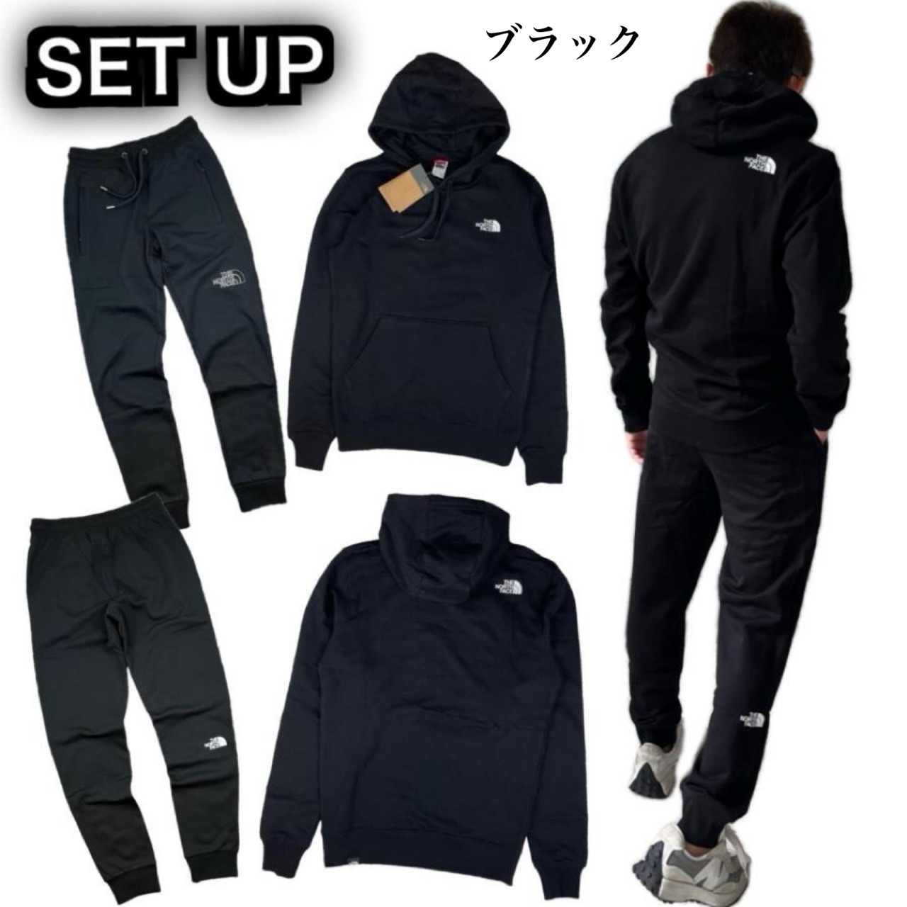 ザ ノースフェイス The North Face セットアップ NF0A7X1J/NF0A8A6B パーカー 上下 ボトムス ジョガーパンツ メンズ  2点セット ロゴ 裏起毛 THE NORTH FACE