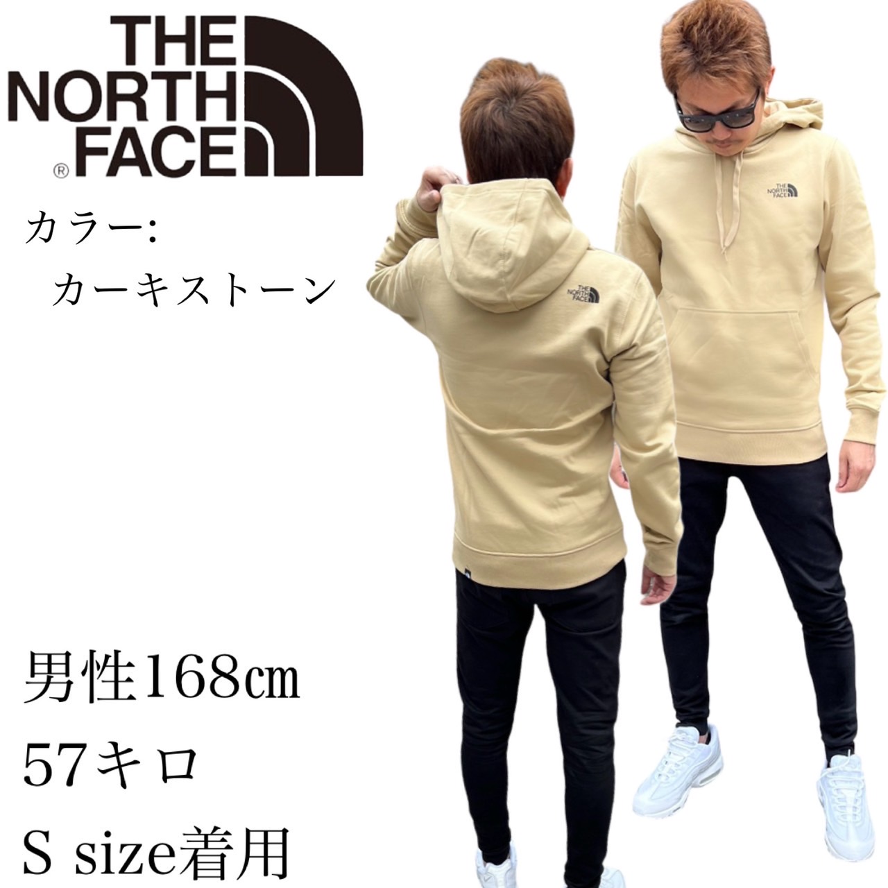 ザ ノースフェイス The North Face パーカー フーディー NF0A7X1J