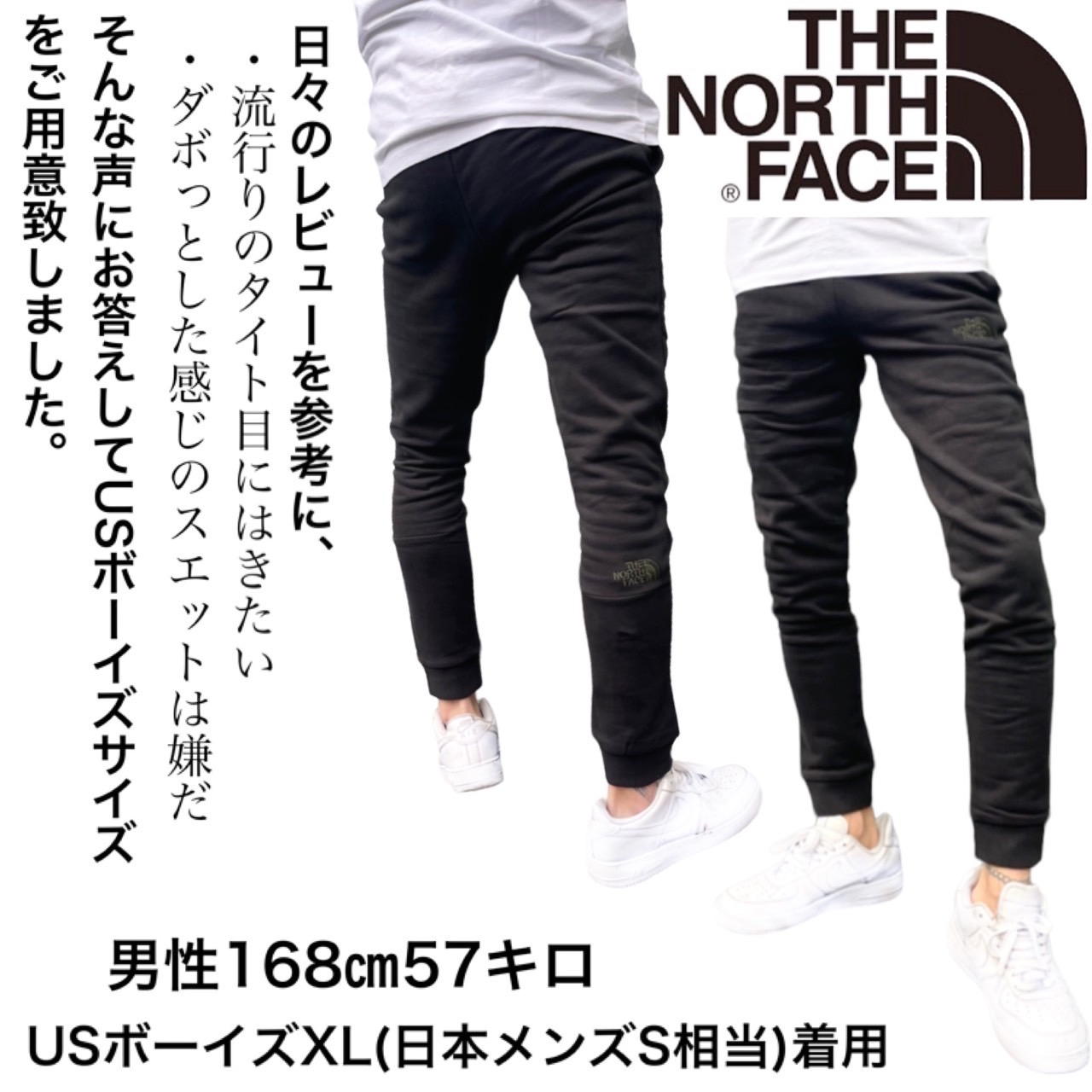 ザ ノースフェイス The North Face ボトムス ジョガーパンツ