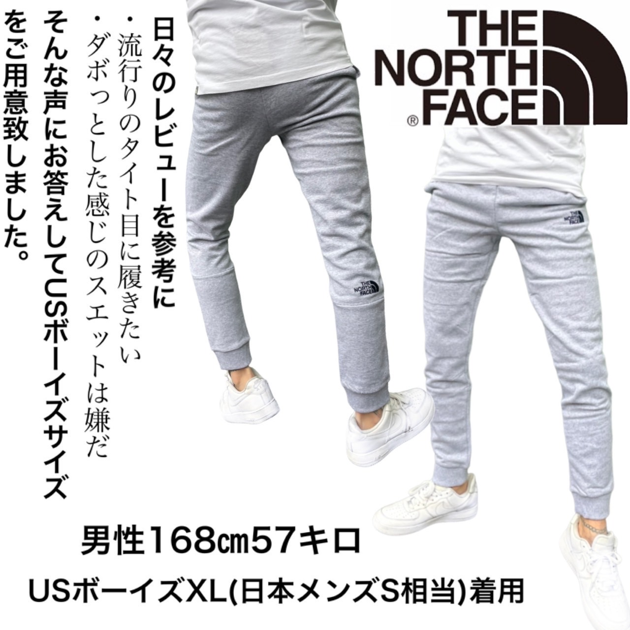 ザ ノースフェイス The North Face ボトムス ジョガーパンツ