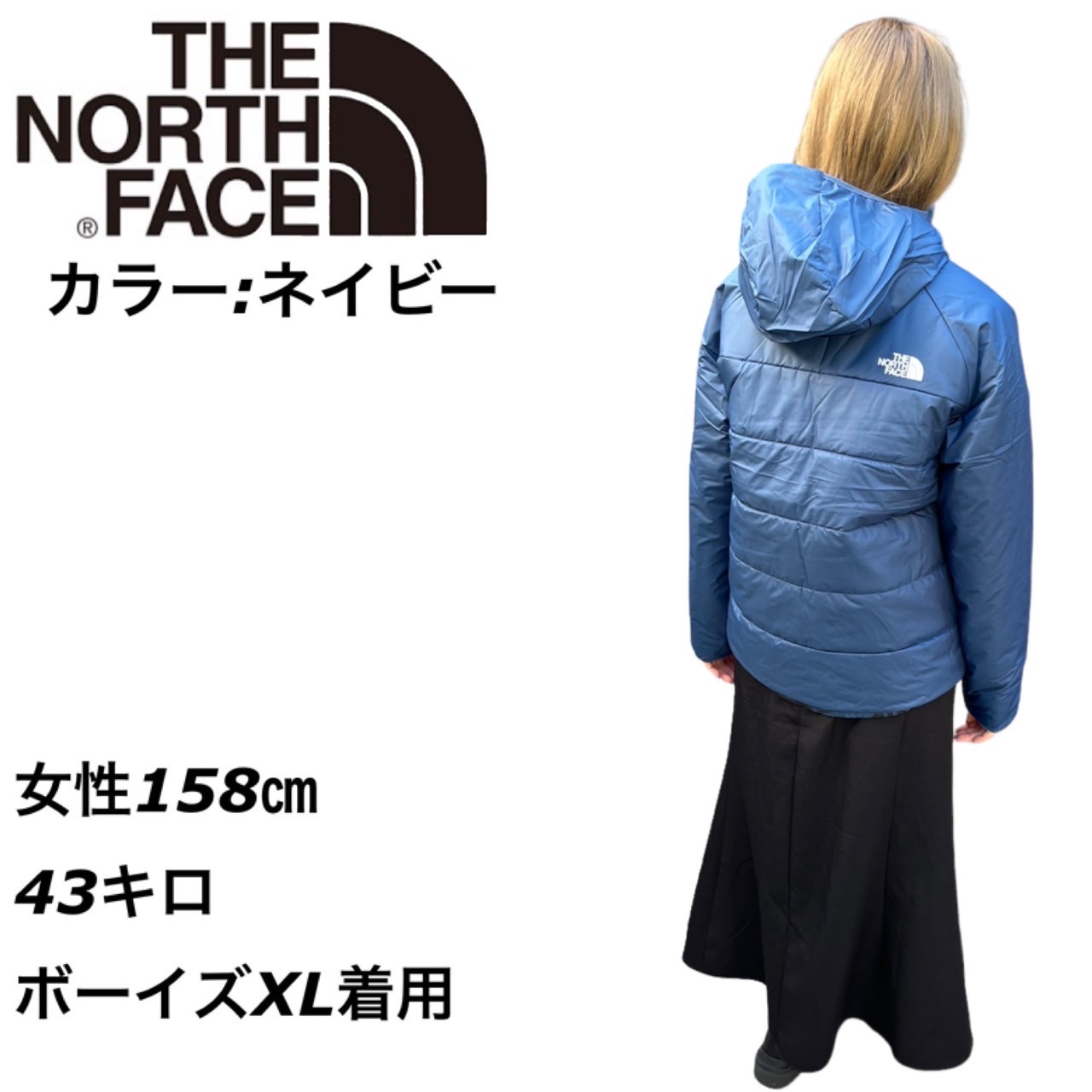 ザ ノースフェイス The North Face ジャケット アウター ボーイズ