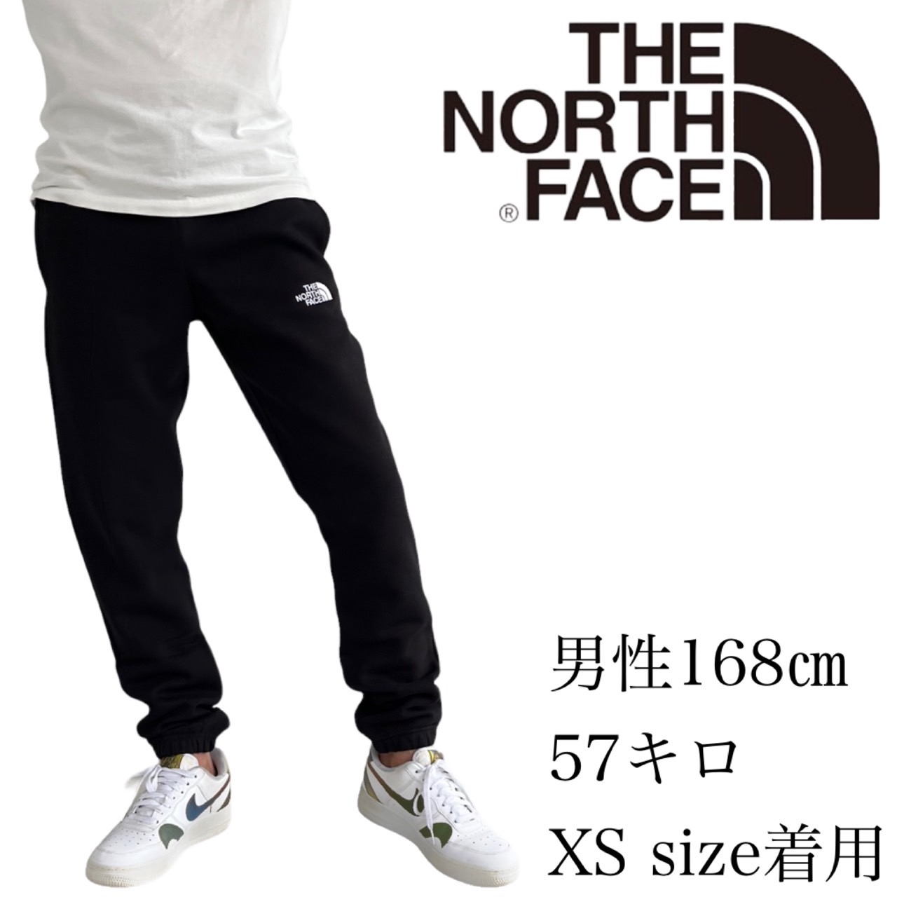 ザ ノースフェイス The North Face ジョガーパンツ ボトムス