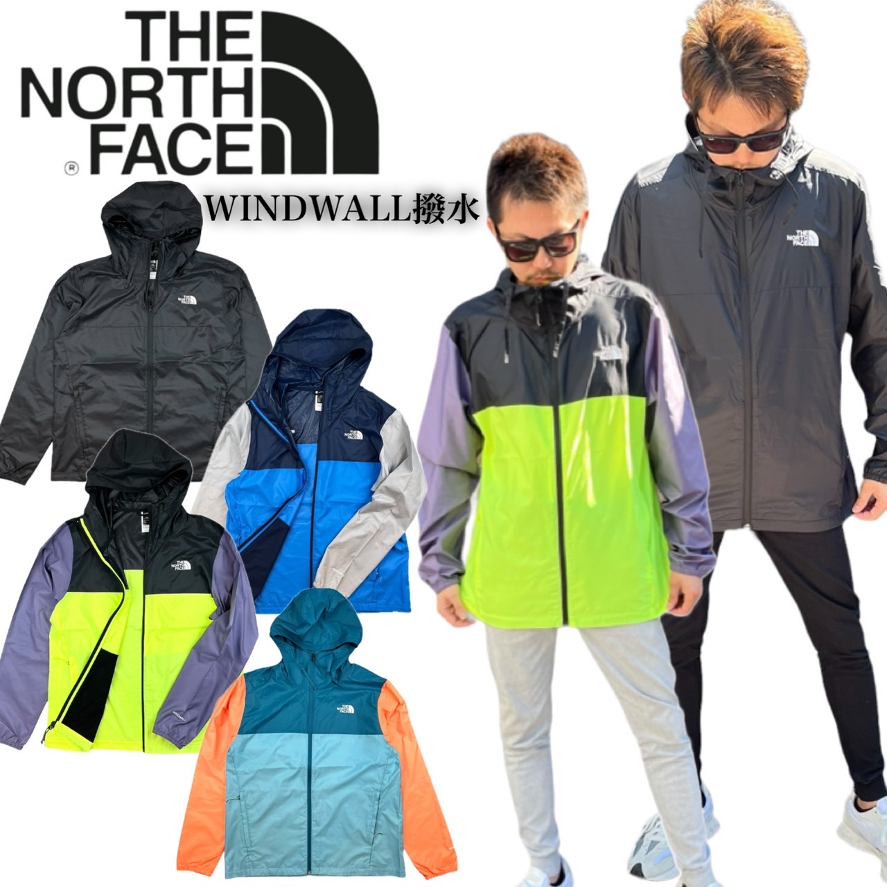 ザ ノースフェイス The North Face ジャケット アウター マウンテンパーカー NF0A82R9 メンズ 撥水 軽量 THE NORTH  FACE CYCLONE JACKET 3 : nf0a82r9 : STY1 - 通販 - Yahoo!ショッピング