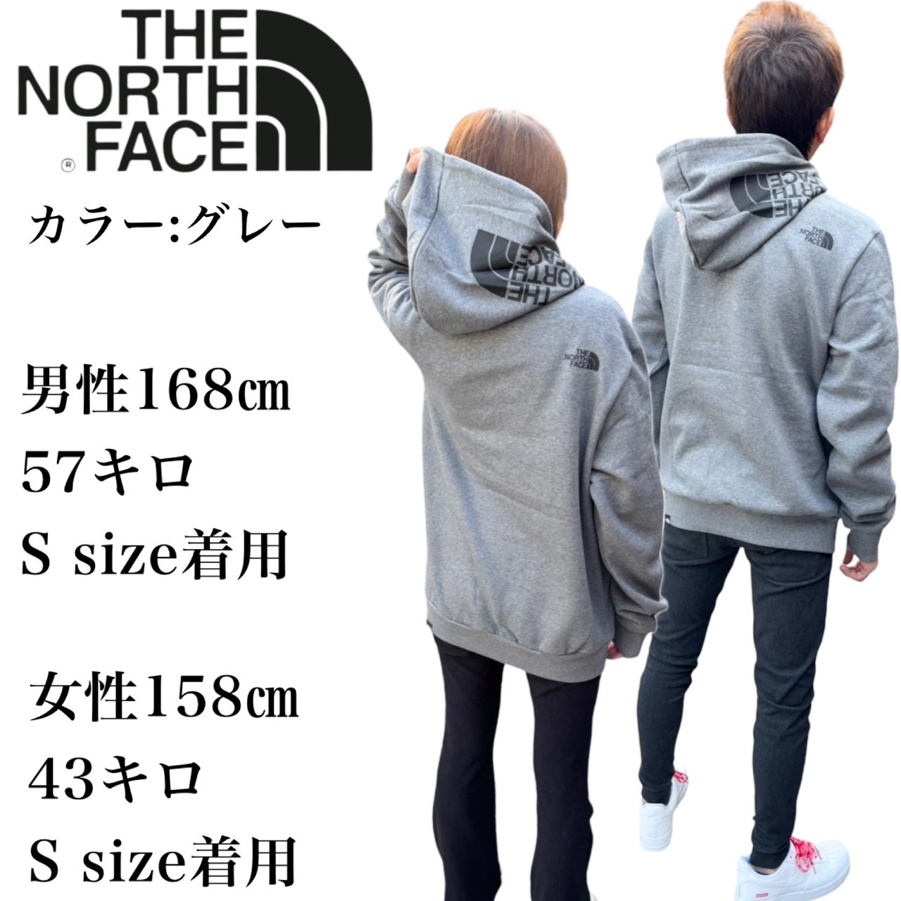 ザ ノースフェイス The North Face パーカー スウェット NF0A89EJ メンズ レディース フードロゴ メンズ 裏起毛 THE  NORTH FACE MEN'S HOOD LOGO PULLOVER : nf0a2tuv : STY1 - 通販 - Yahoo!ショッピング