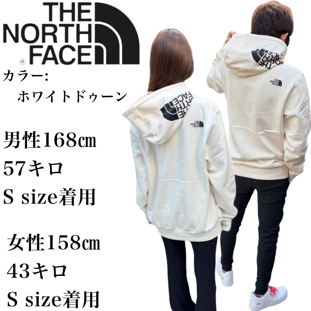 ザ ノースフェイス The North Face パーカー スウェット NF0A89EJ メンズ レディース フードロゴ メンズ 裏起毛 THE  NORTH FACE MEN'S HOOD LOGO PULLOVER : nf0a2tuv : STY1 - 通販 - Yahoo!ショッピング