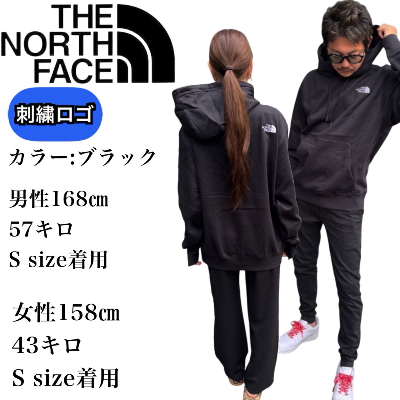 THE NORTH FACE（ザ ノースフェイス） ザ ノースフェイス パーカー