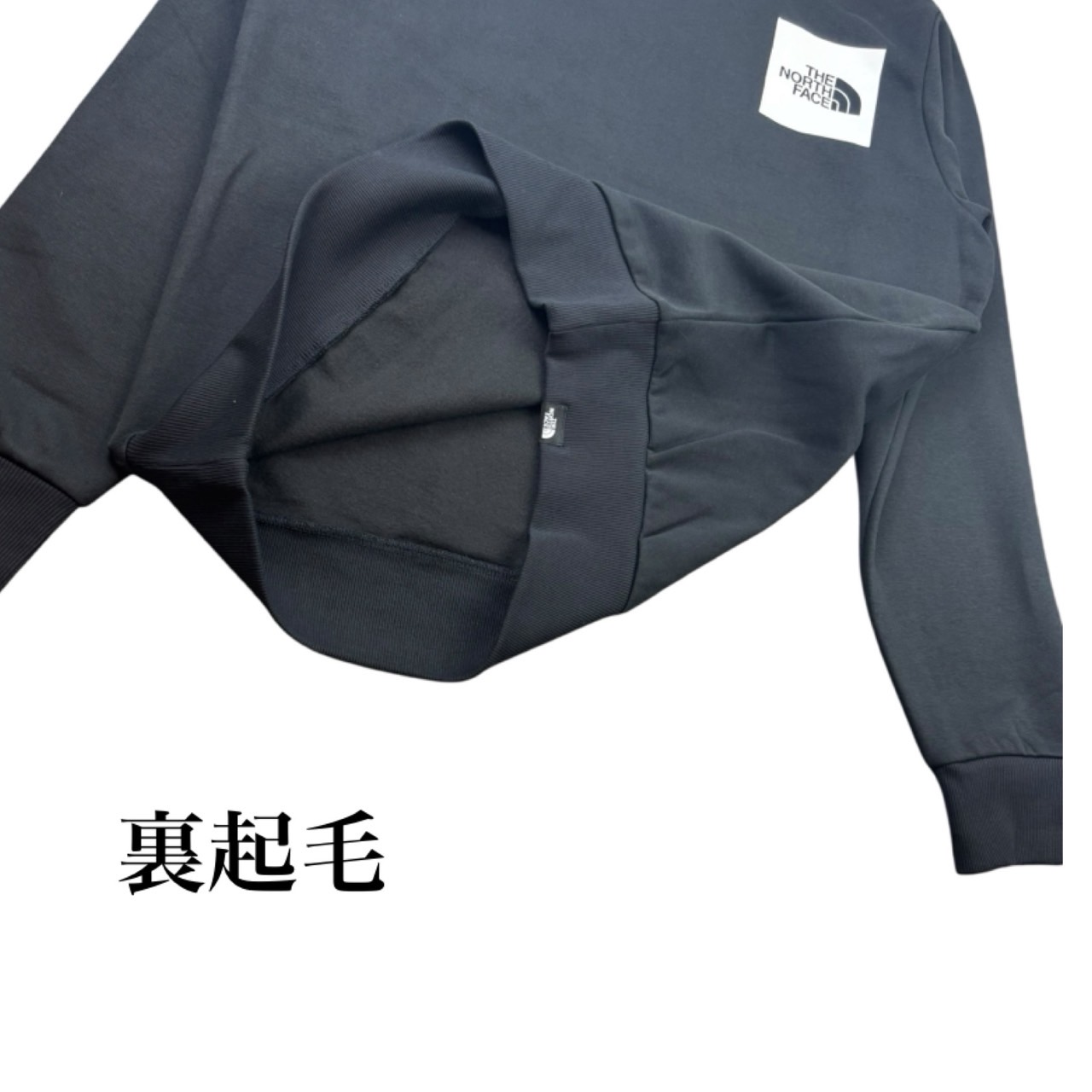 THE NORTH FACE（ザ ノースフェイス） ザ ノースフェイス トレーナー