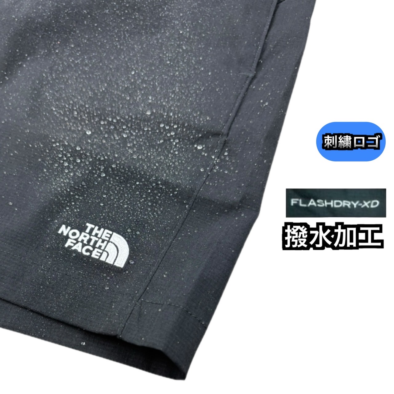 THE NORTH FACE（ザ ノースフェイス） ザ ノースフェイス ボトムス
