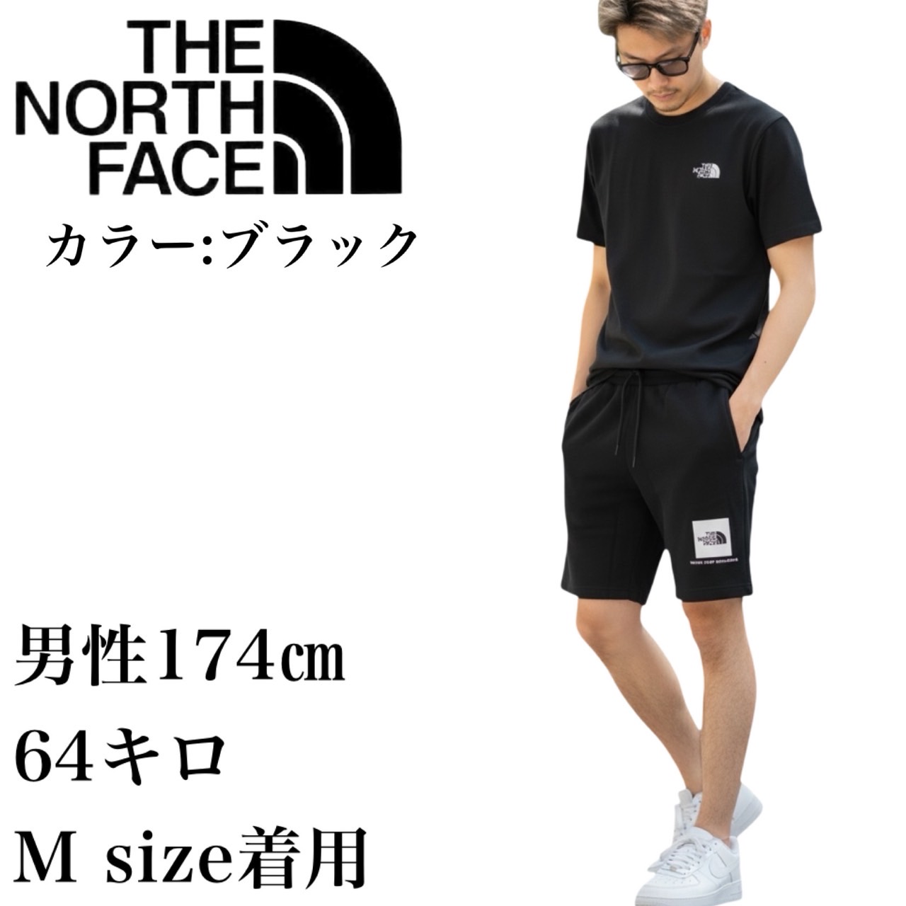 THE NORTH FACE（ザ ノースフェイス） ザ ノースフェイス ボトムス