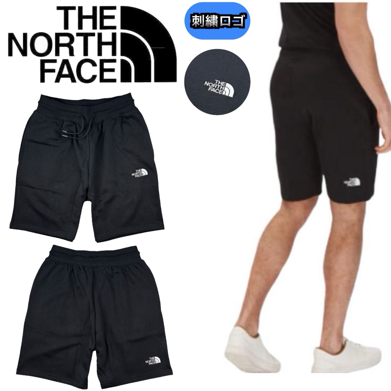 ノースフェイスThe North Face ハーフパンツ ピンク・黒　Lサイズ ノースフェイスThe North Face ハーフパンツ ピンク・黒 Lサイズ