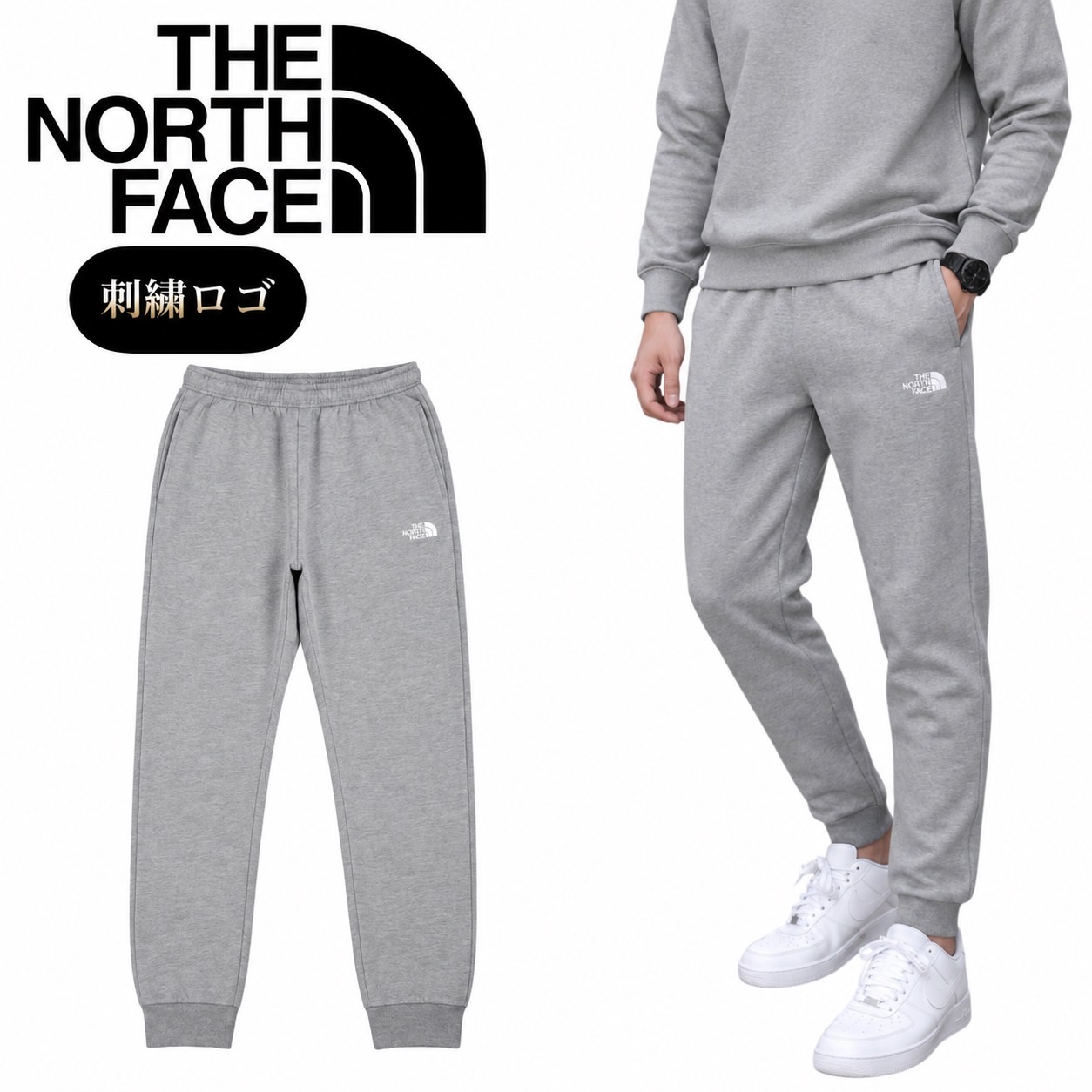 THE NORTH FACE ノースフェイス　パンツ グレー　ジャージ　メンズ THE NORTH FACE（ザ ノースフェイス） ザ ノースフェイス ボトムス
