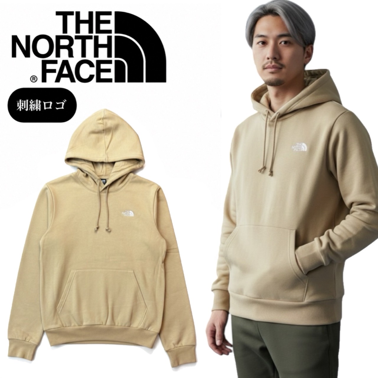 THE NORTH FACE（ザ ノースフェイス） ザ ノースフェイス パーカー