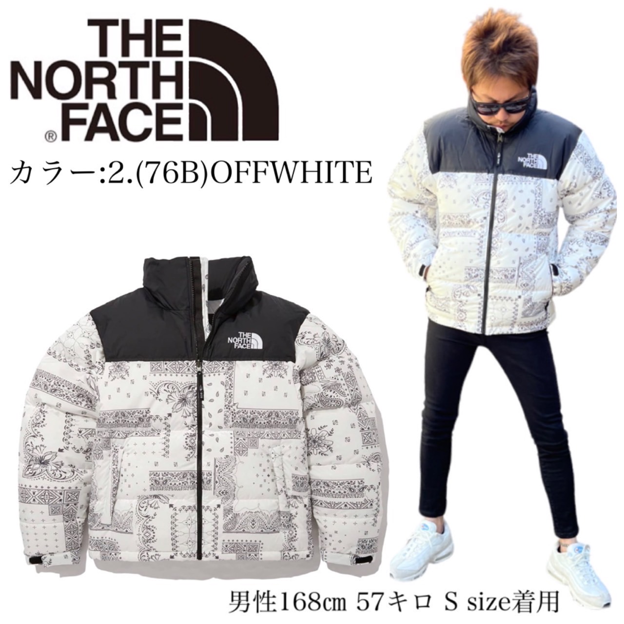 ザ ノースフェイス The North Face ダウンジャケット 韓国限定 ヌプシ アウター NJ1DN グースダウン THE NORTH FACE  NOVELTY NUPTSE DOWN JACKET