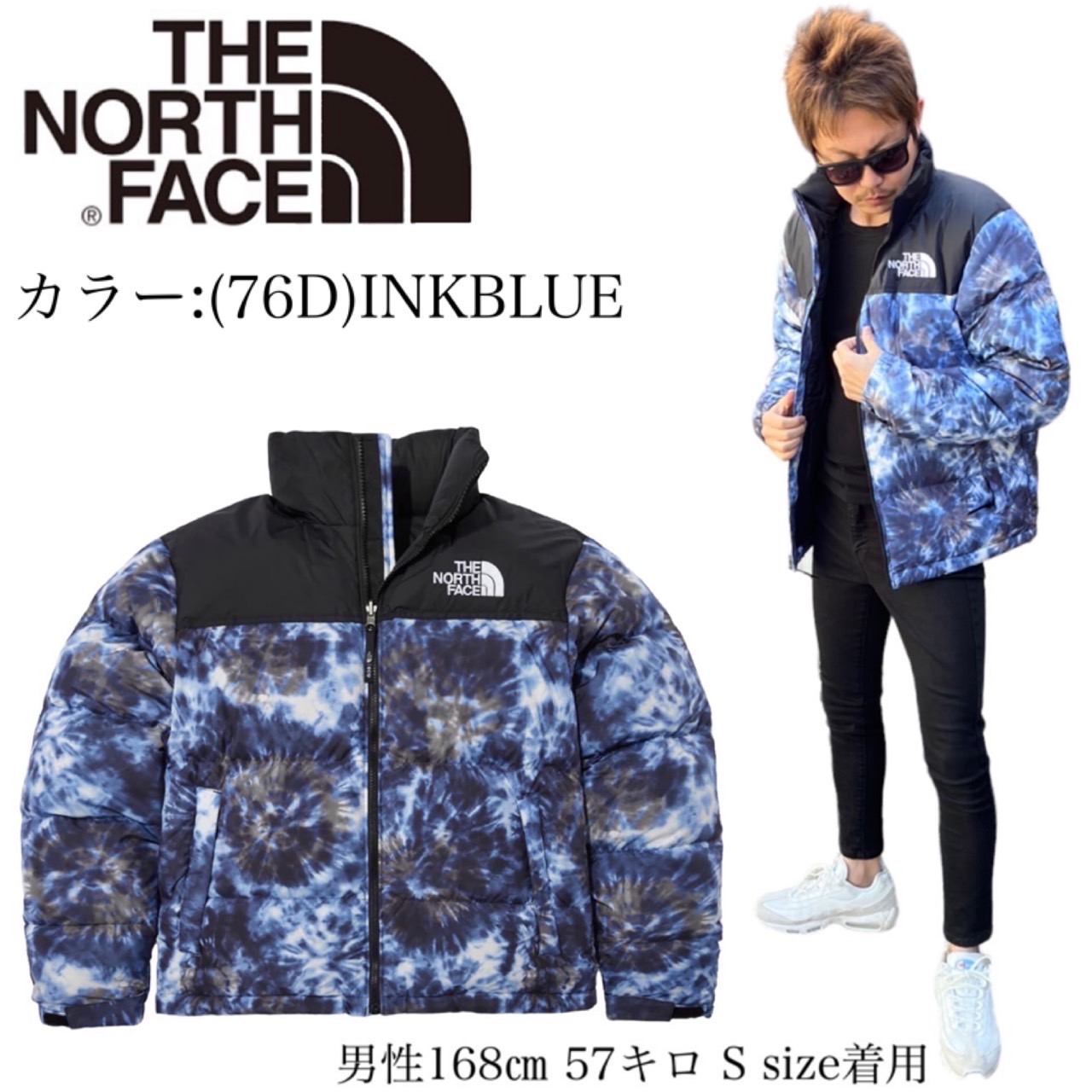 ザ ノースフェイス The North Face ダウンジャケット 韓国限定 ヌプシ アウター NJ...