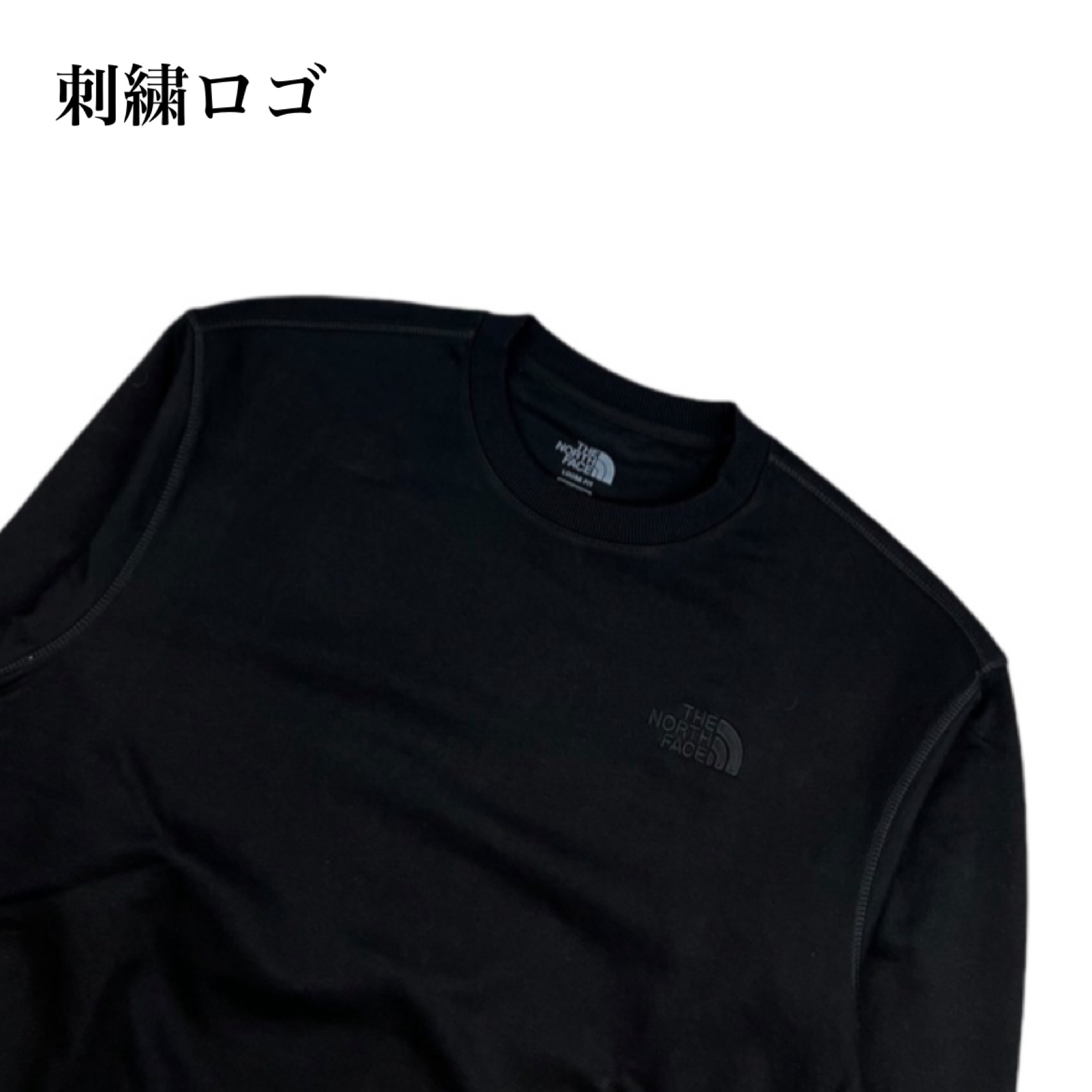 ザ ノースフェイス The North Face トレーナー ホワイトレーベル 韓国 レディース メンズ NM5MQ54K/L/J プルオーバー  THE NORTH FACE GO-TO SWEATSHIRT : nm5mq54 : STY1 - 通販 - Yahoo!ショッピング