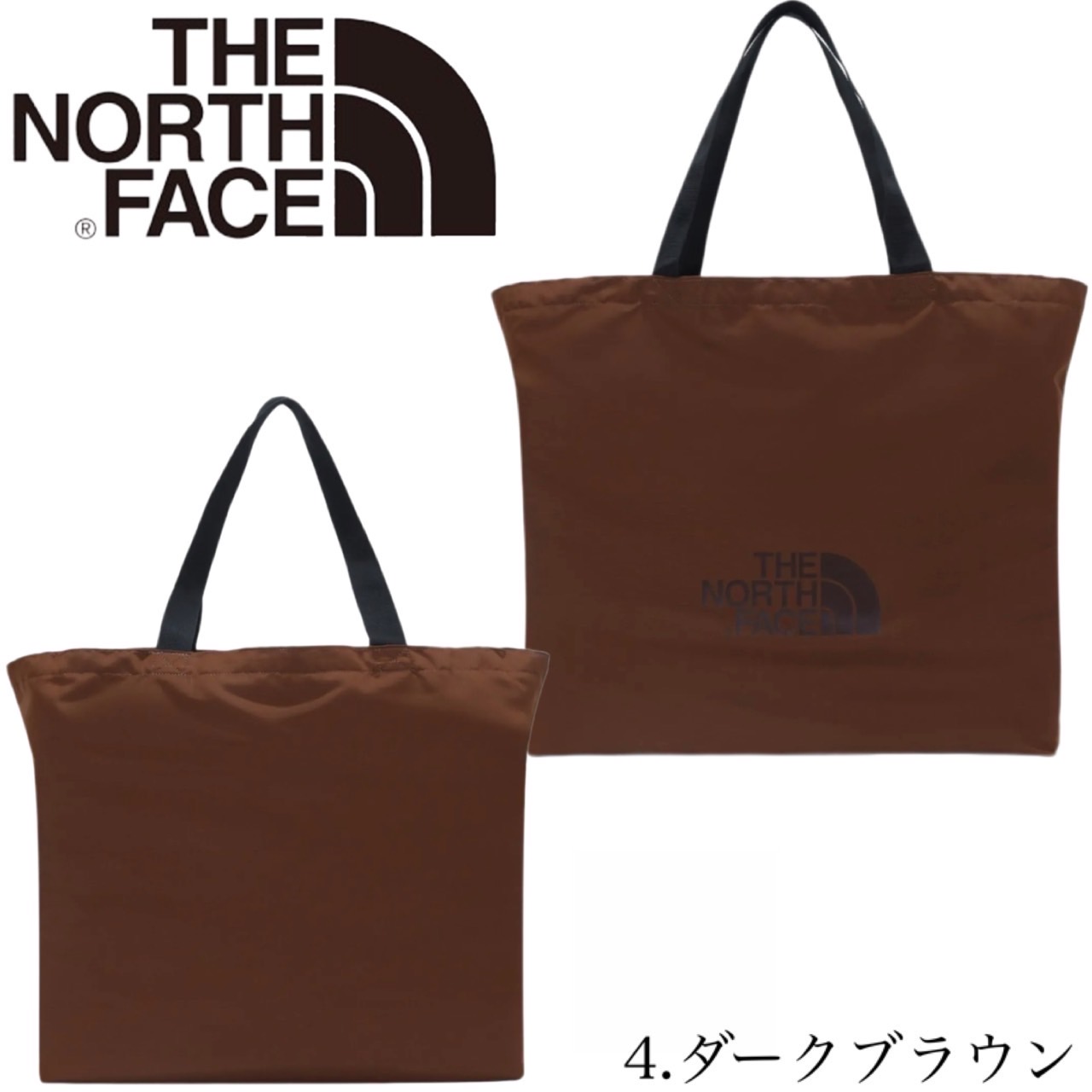 ザ ノースフェイス The North Face トートバッグ カバン エコバッグ NN2PM95/98 ショルダーバッグ 大容量 韓国 買い物バッグ  THE NORTH FACE SHOPPER BAG L : nn2pm95 : STY1 - 通販 - Yahoo!ショッピング